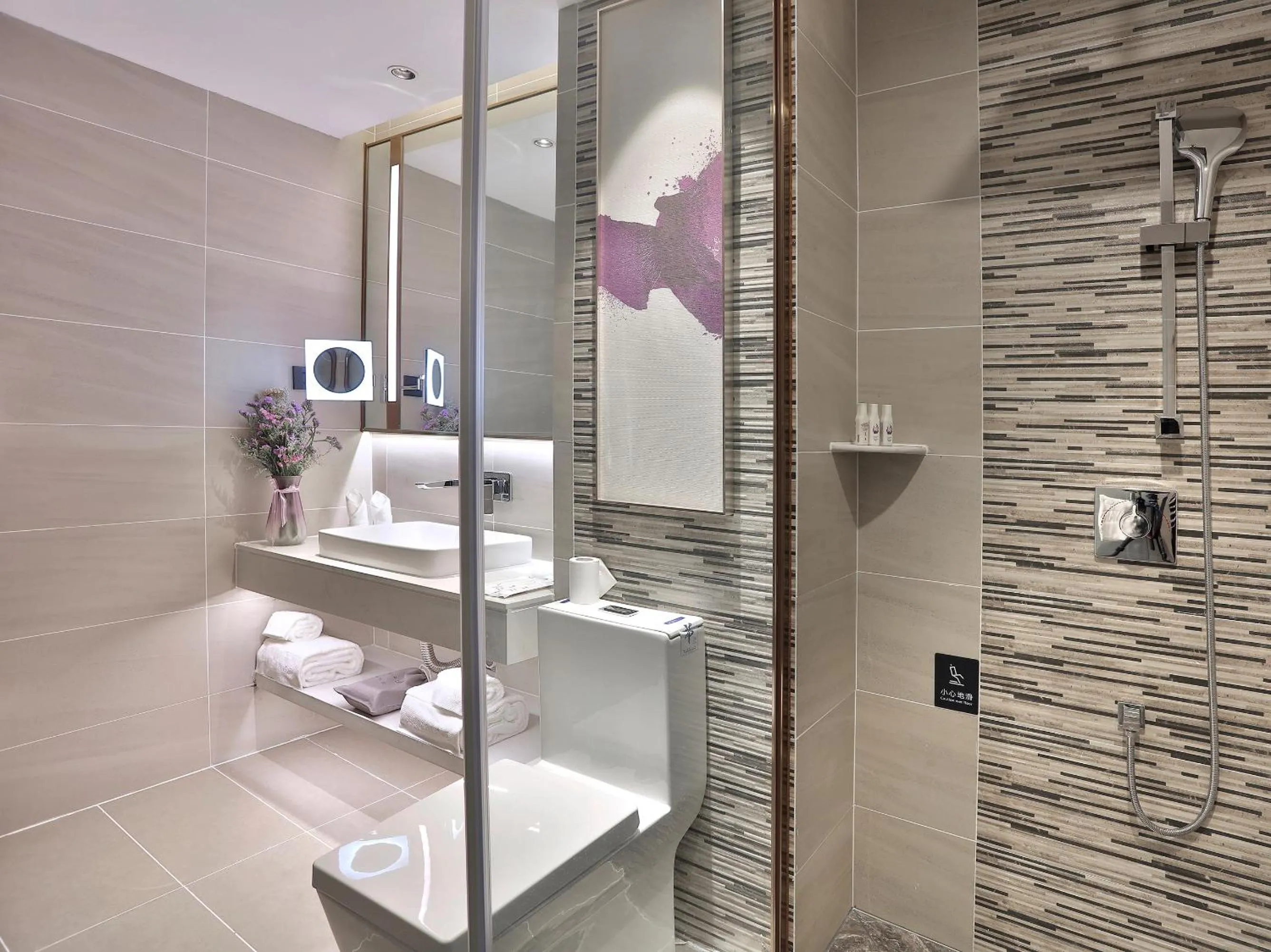 Bathroom in Lavande Hotel Dongguan Songshan Lake