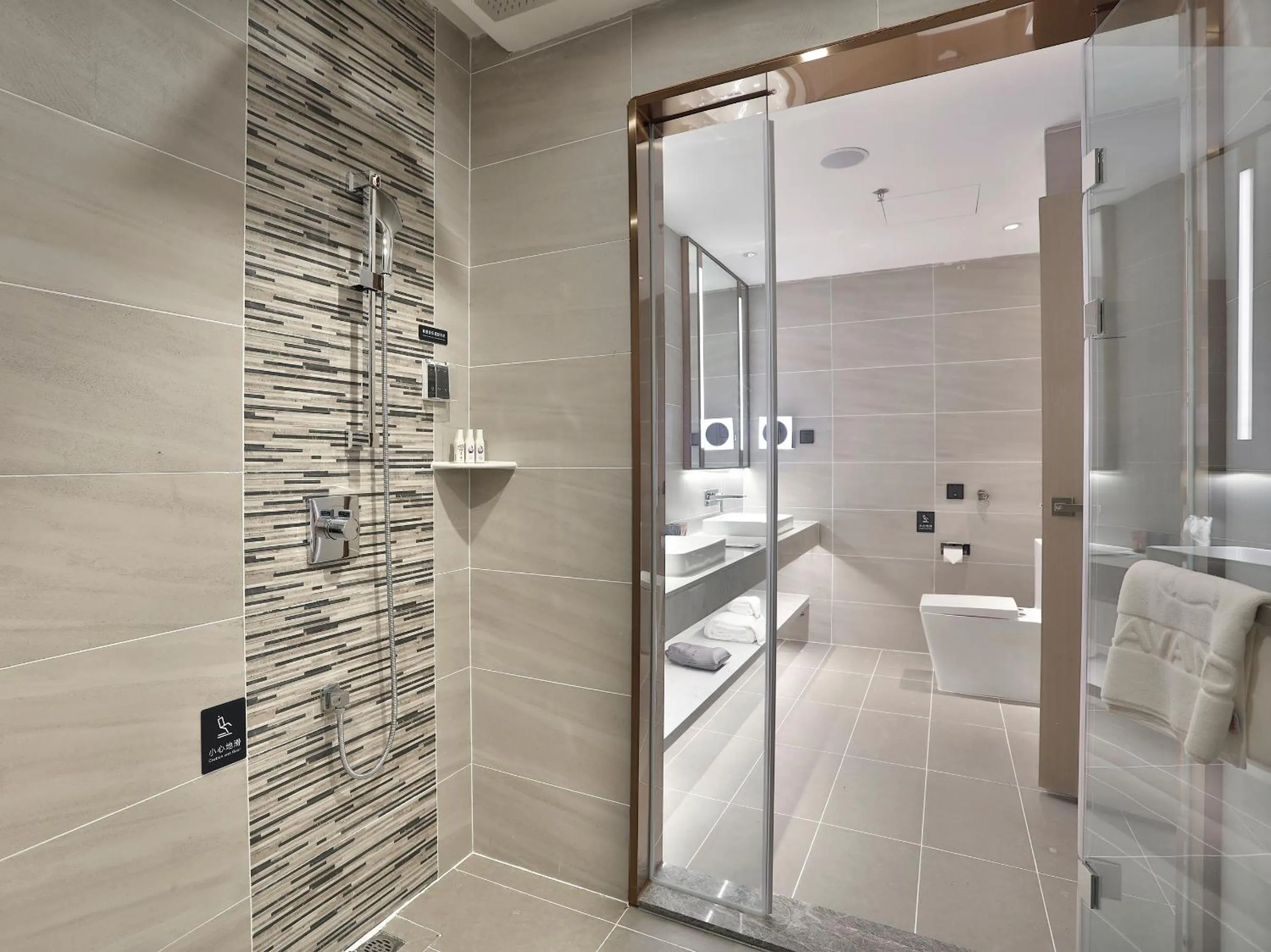 Bathroom in Lavande Hotel Dongguan Songshan Lake