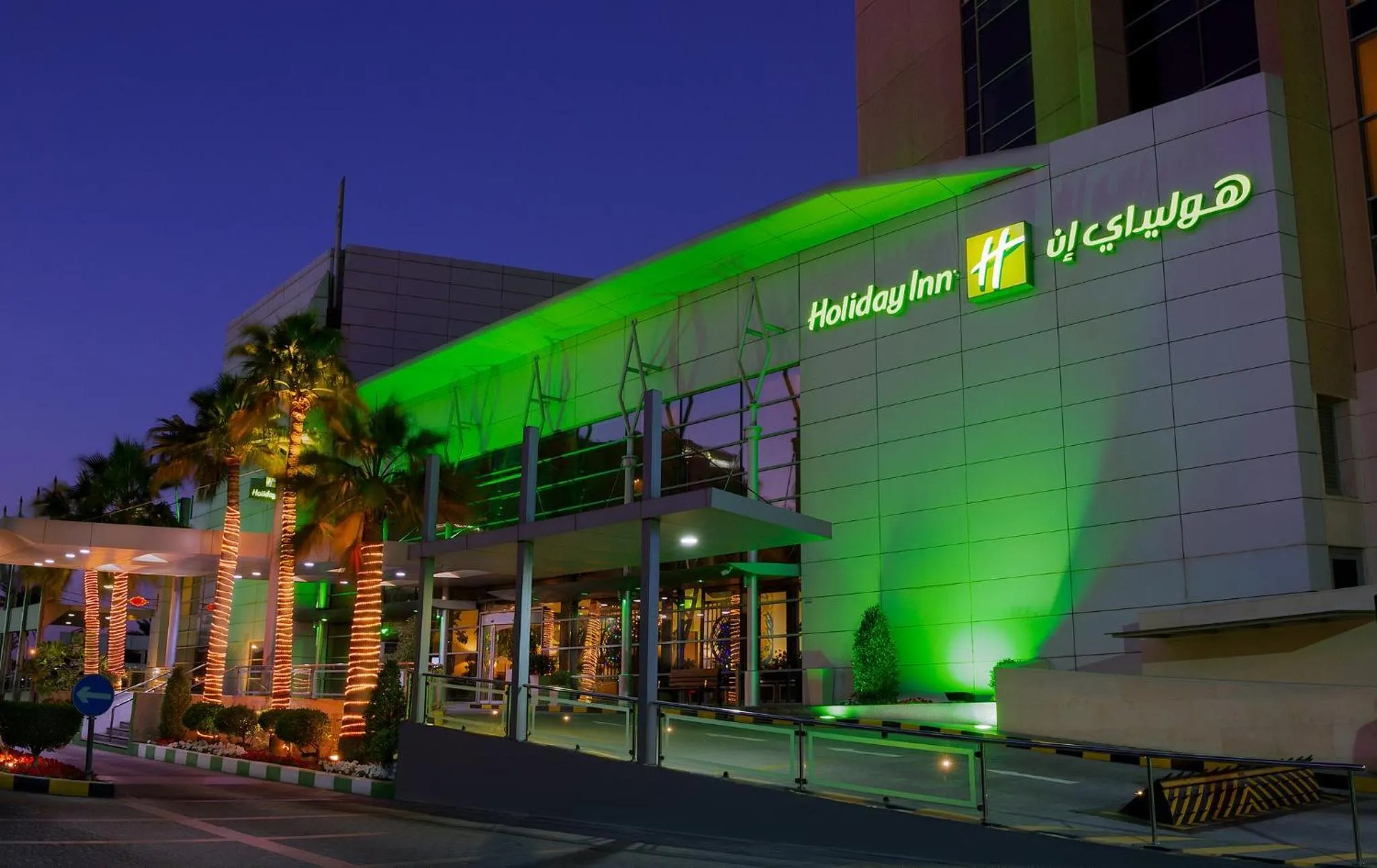 Property building in Holiday Inn - Suites Kuwait Salmiya by IHG