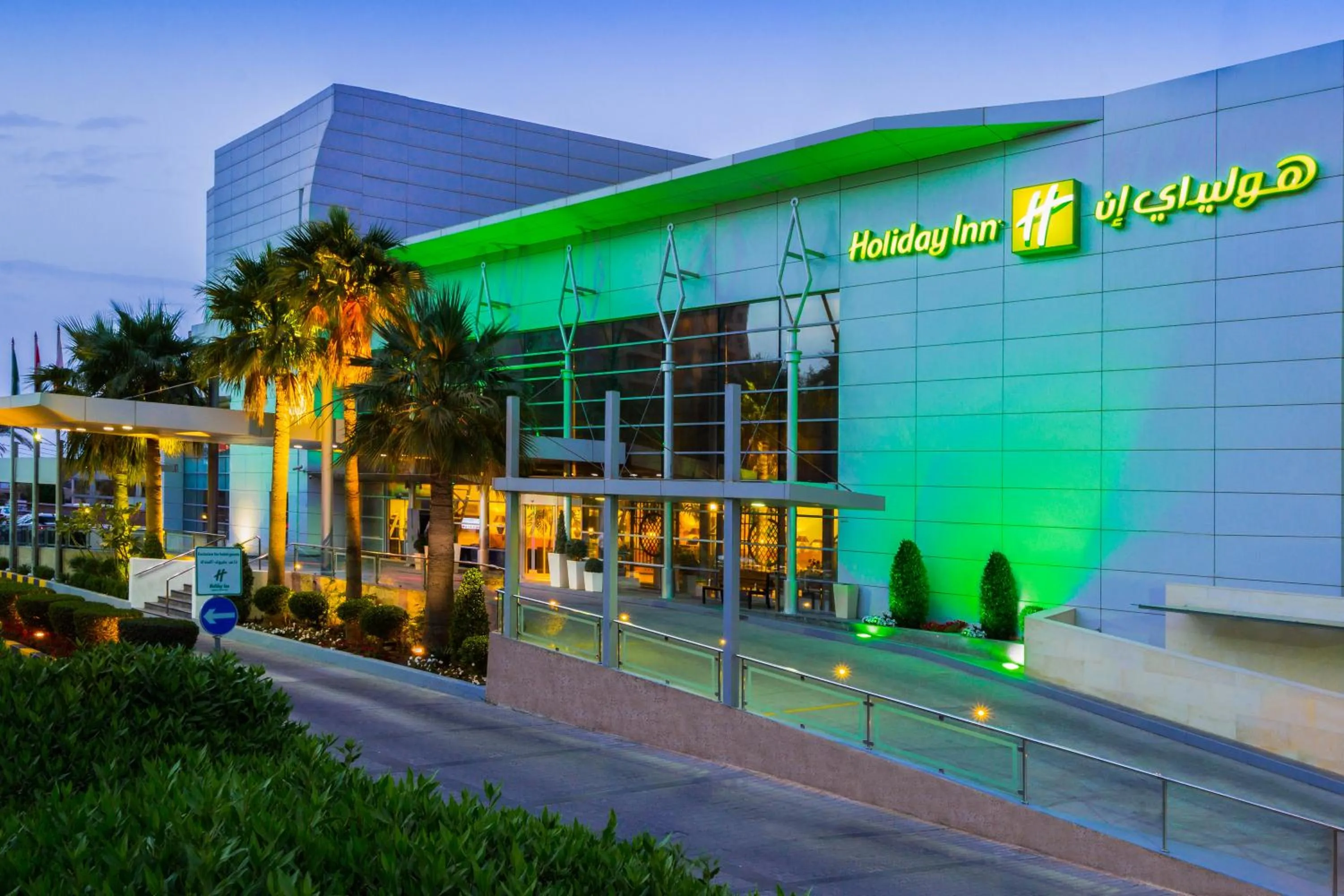 Property building in Holiday Inn - Suites Kuwait Salmiya by IHG