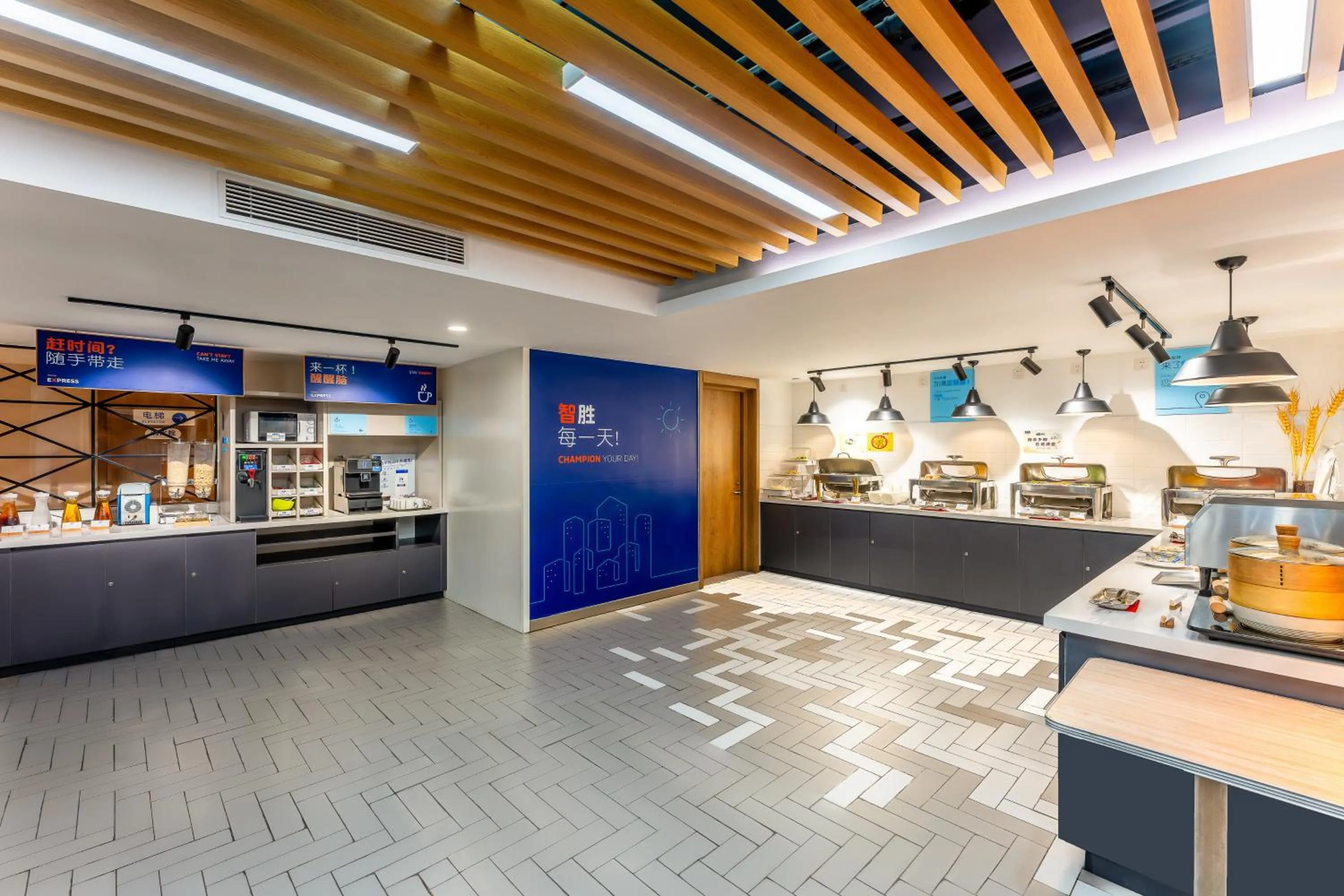 Restaurant/places to eat in Holiday Inn Express Tianjin Airport East by IHG