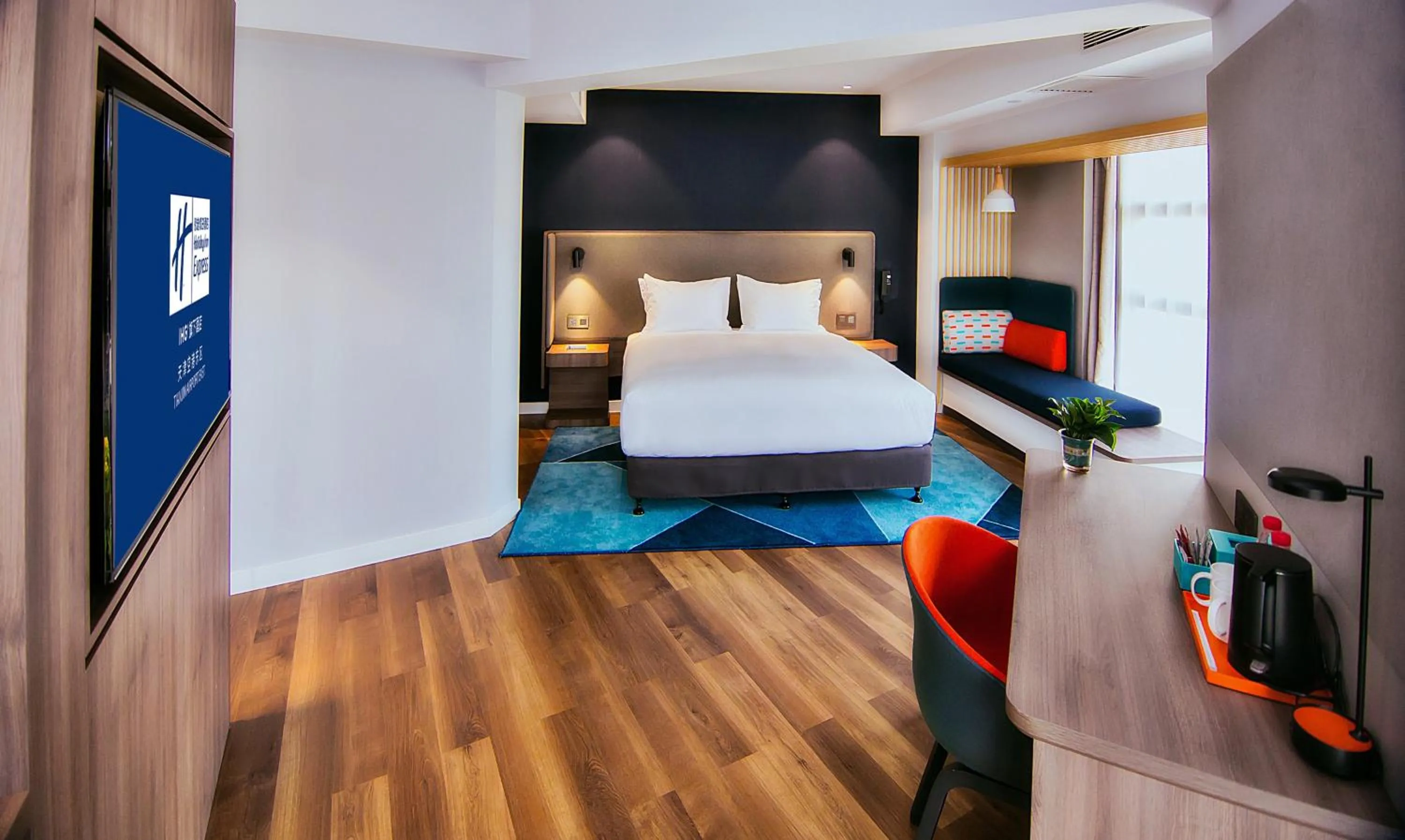 Photo of the whole room, Bed in Holiday Inn Express Tianjin Airport East by IHG
