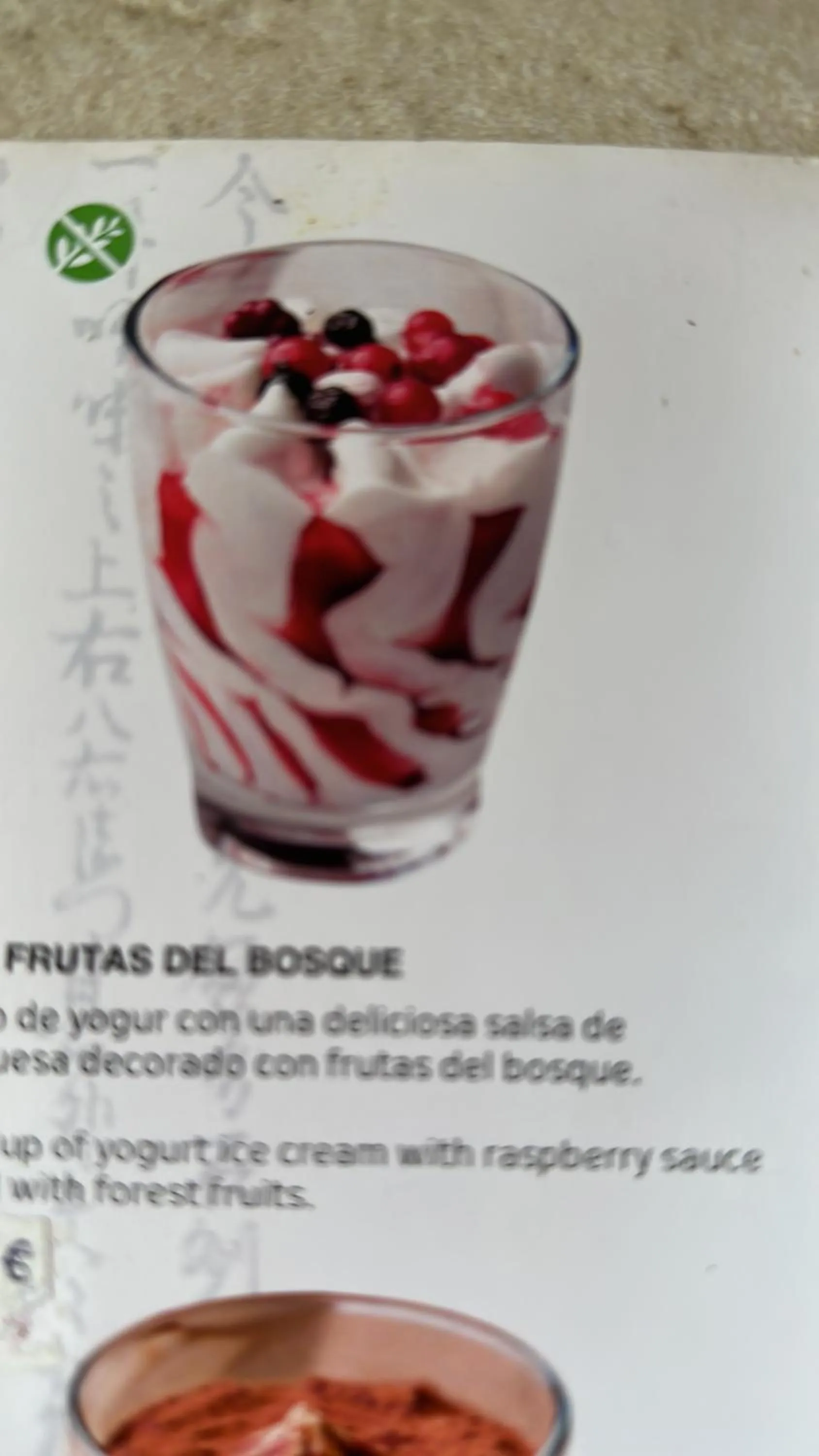 Hostal agripino y Restaurante asiático