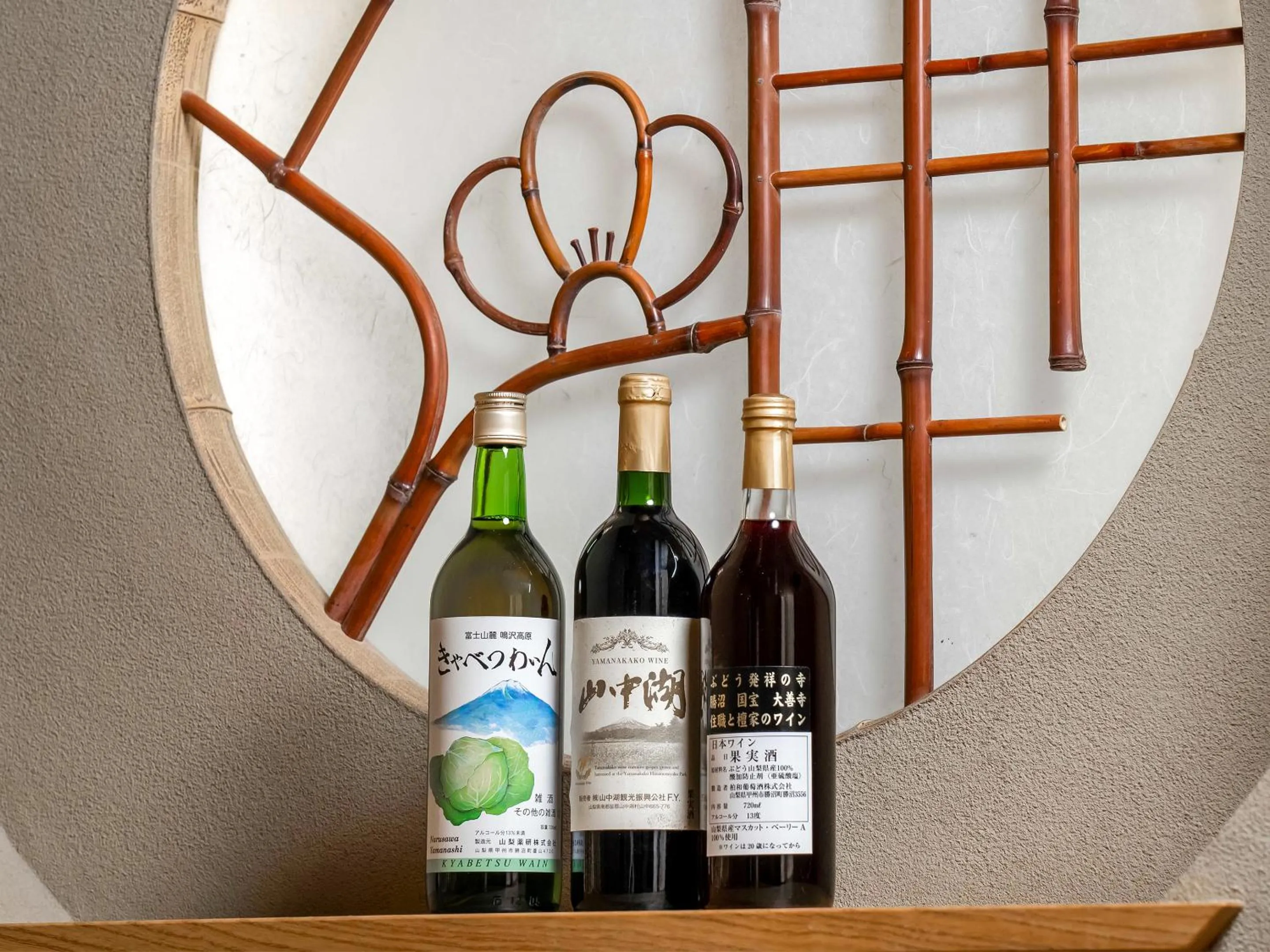 Alcoholic drinks in MOON GLOW