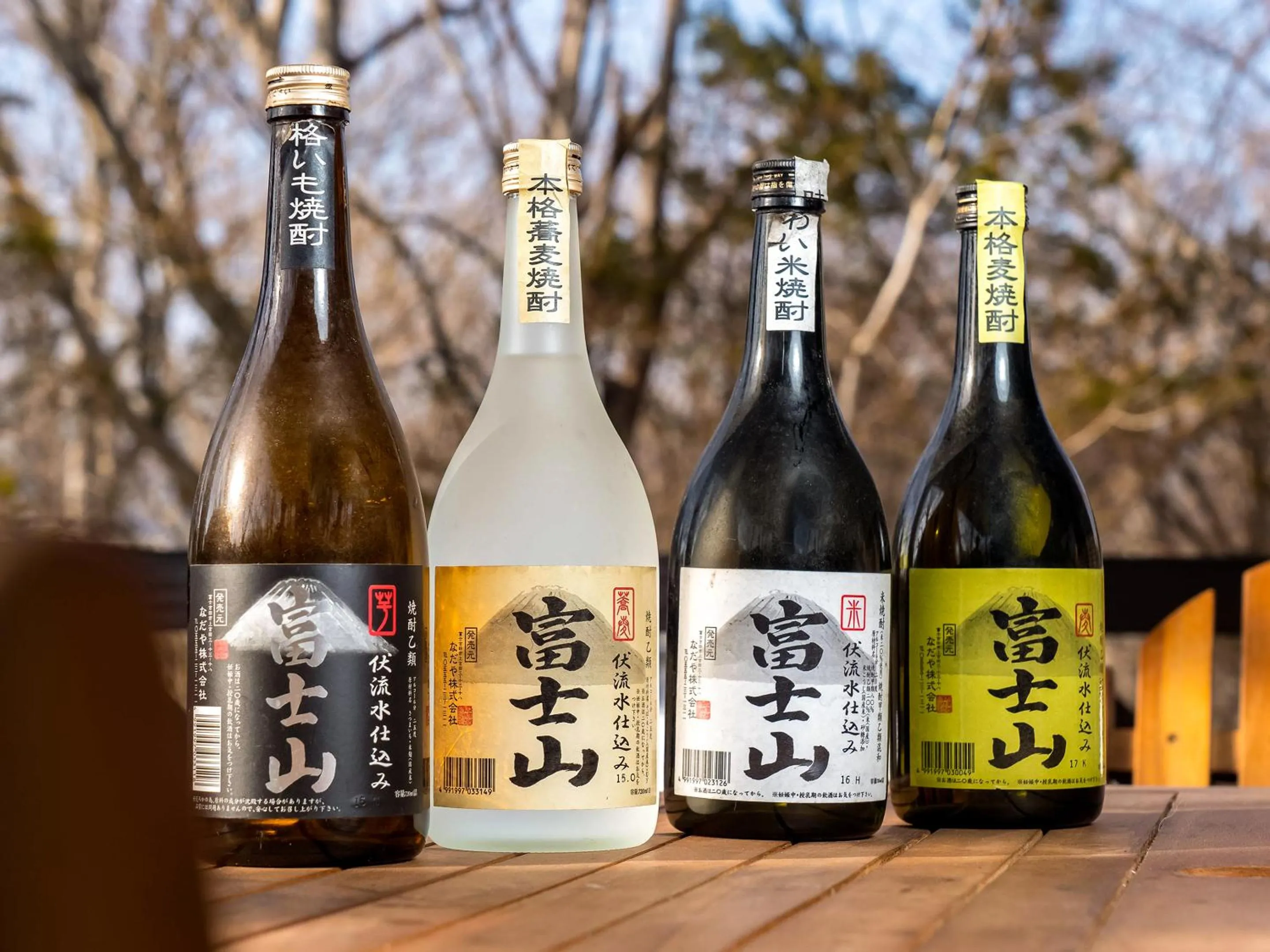 Alcoholic drinks in MOON GLOW