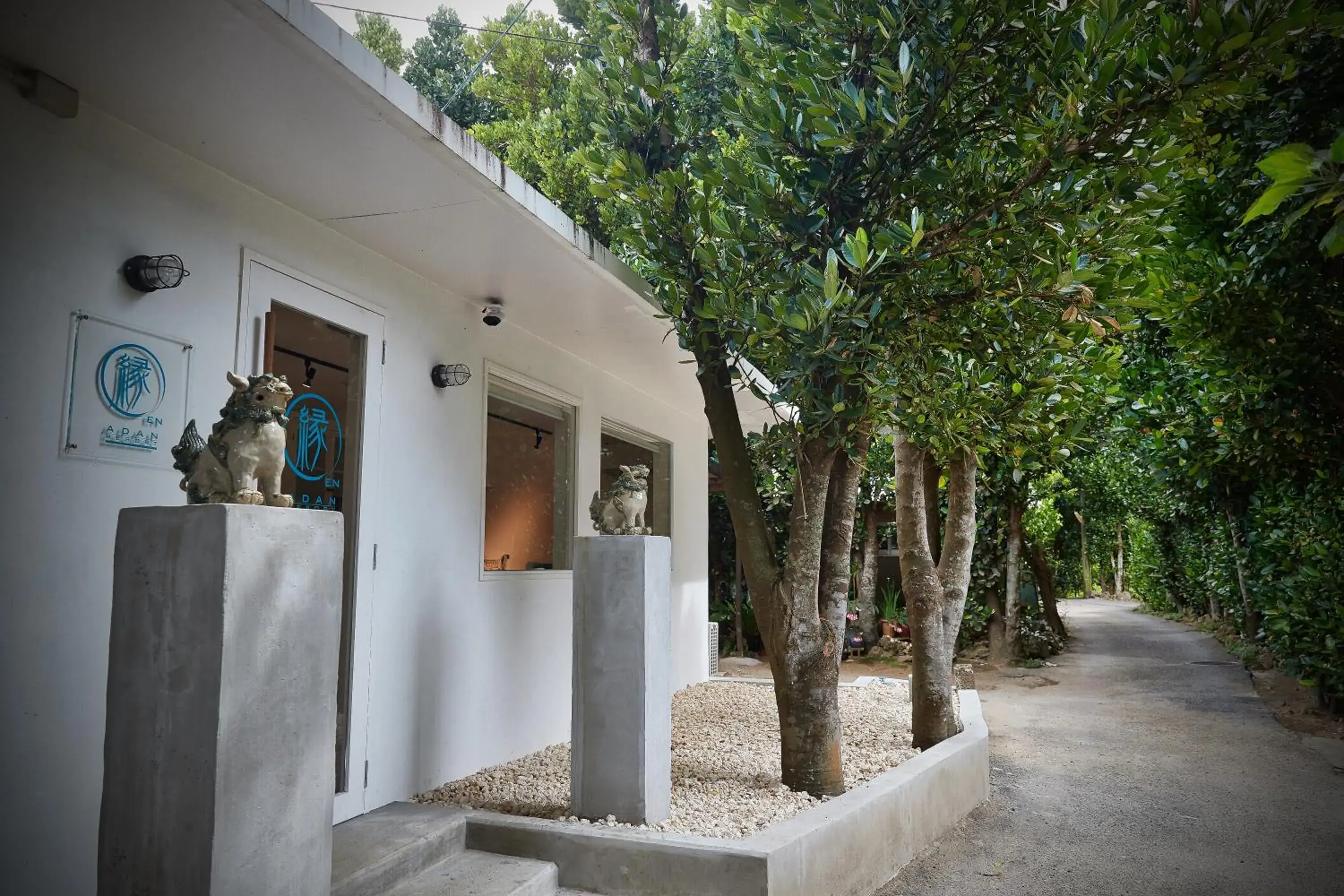 ADAN RESORT 縁 - En - ADAN RESORT 縁 - En -