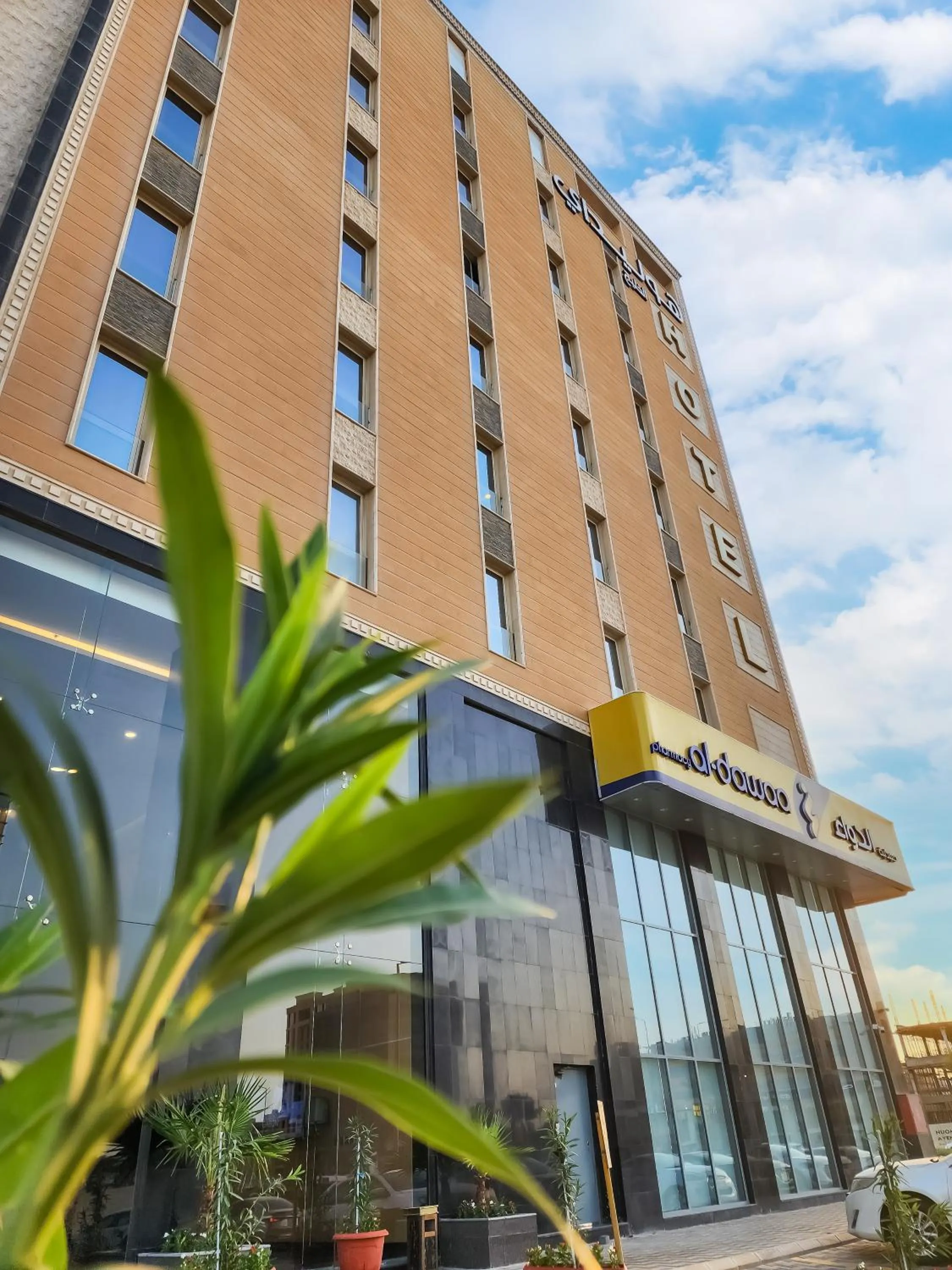 Property building in Holiday Al Khaleej Hotel