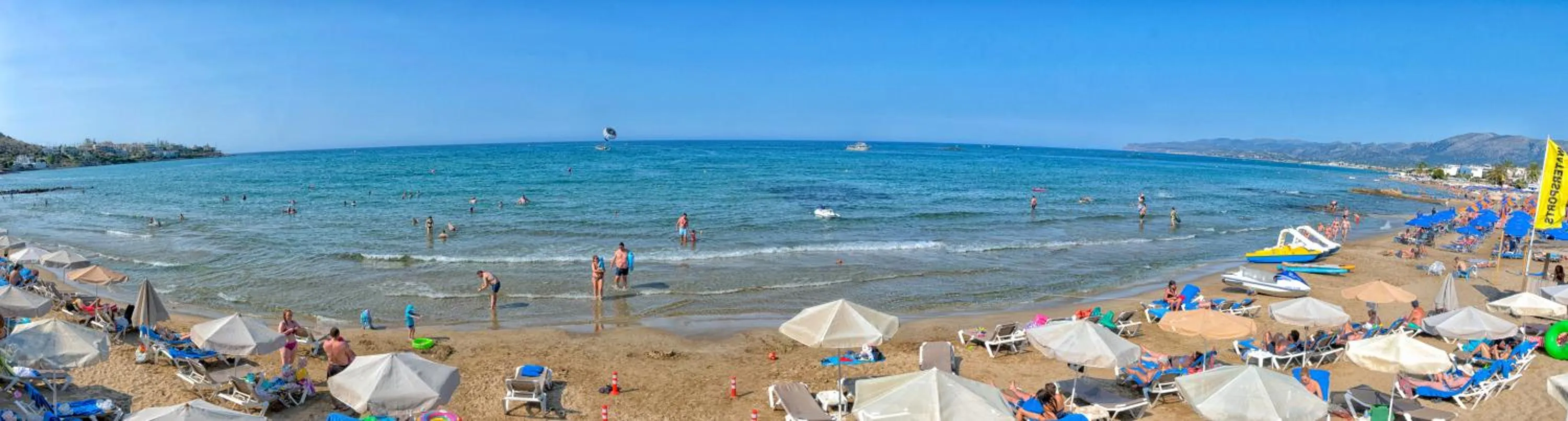 Beach in Alexandra Apartments