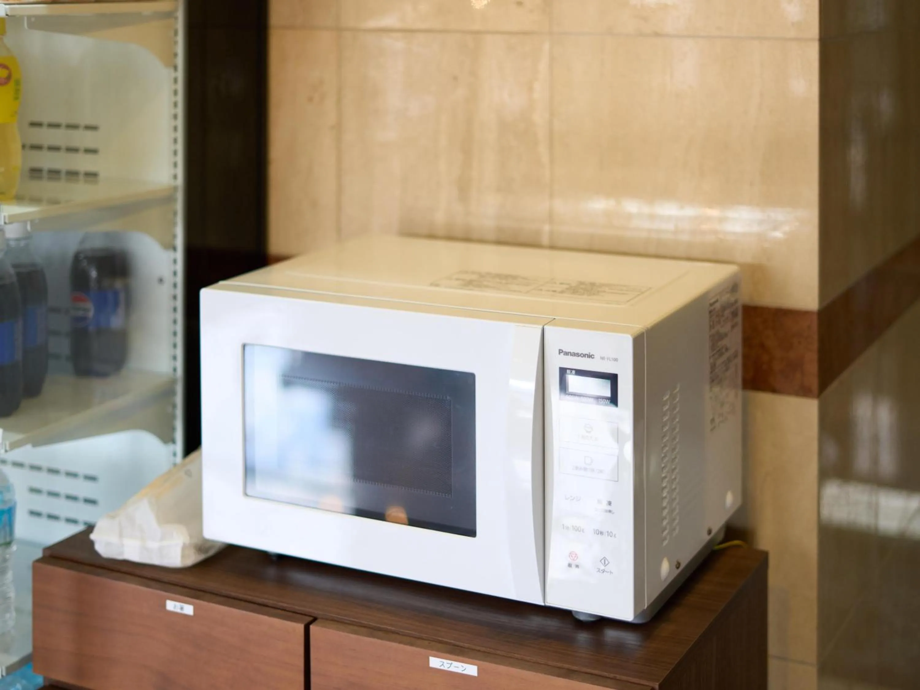 Hotel Areaone Wadayama