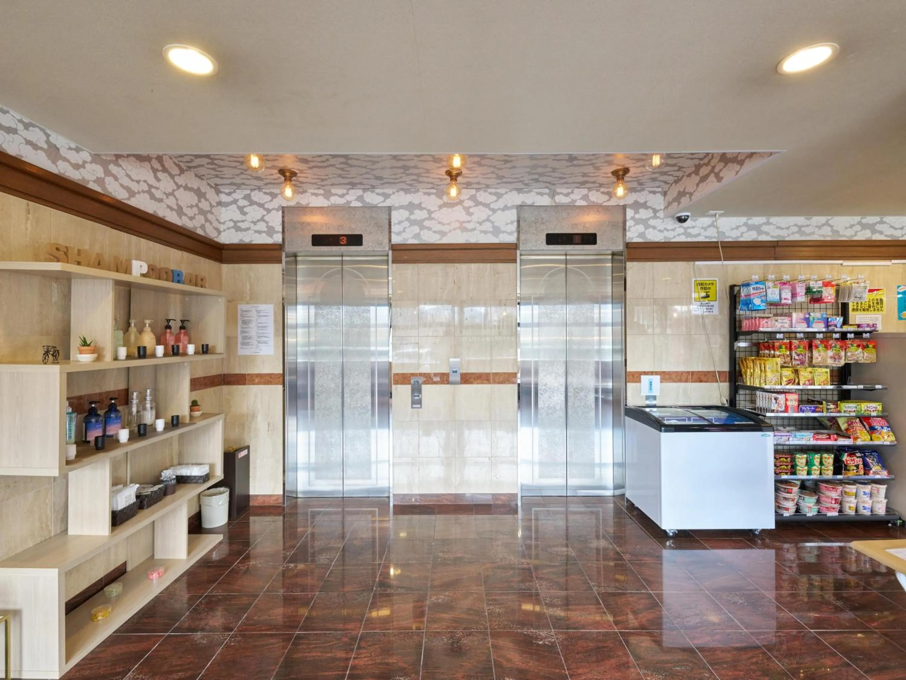 Hotel Areaone Wadayama