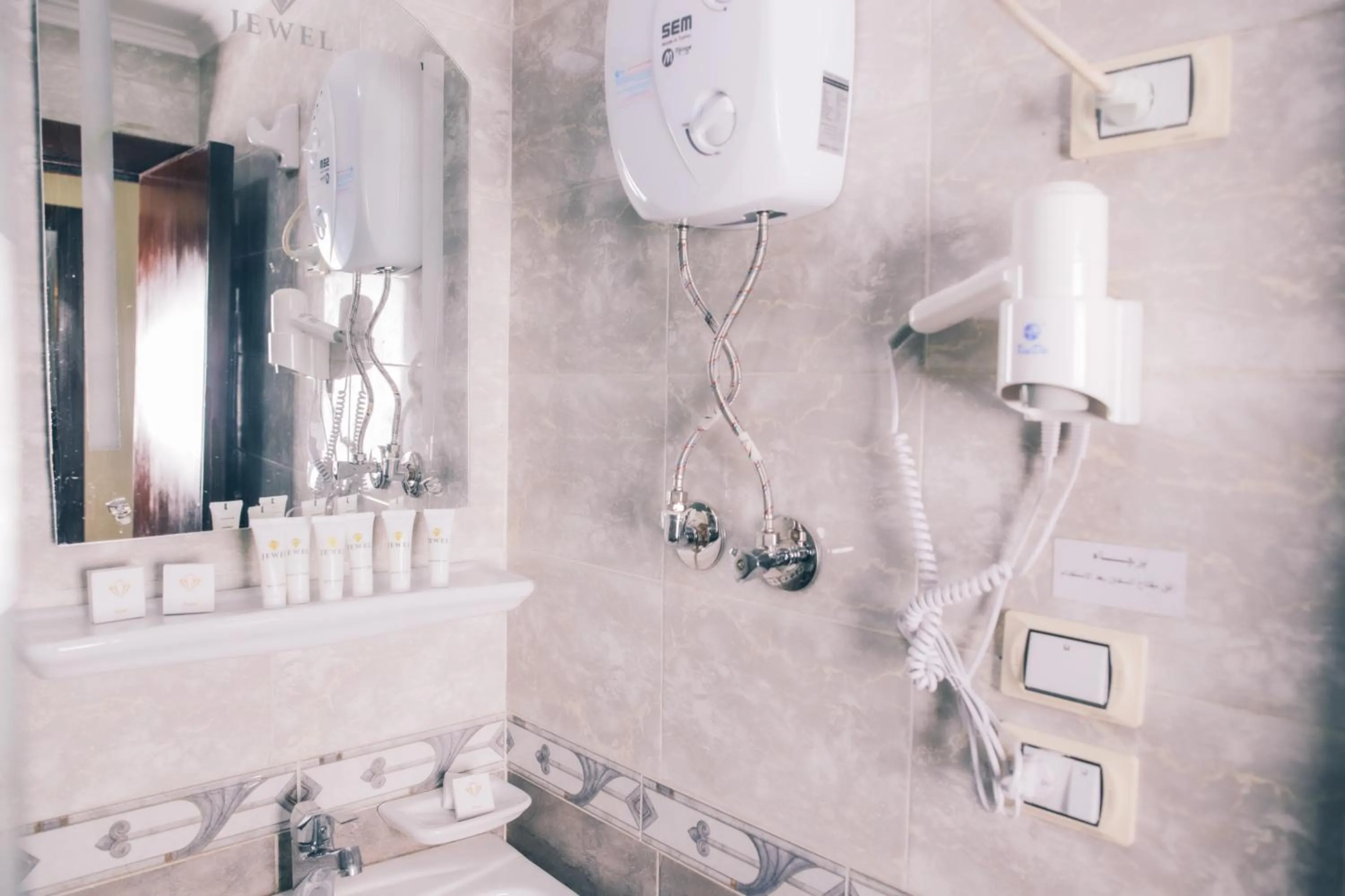 Bathroom in Jewel Inn El Bakry Hotel