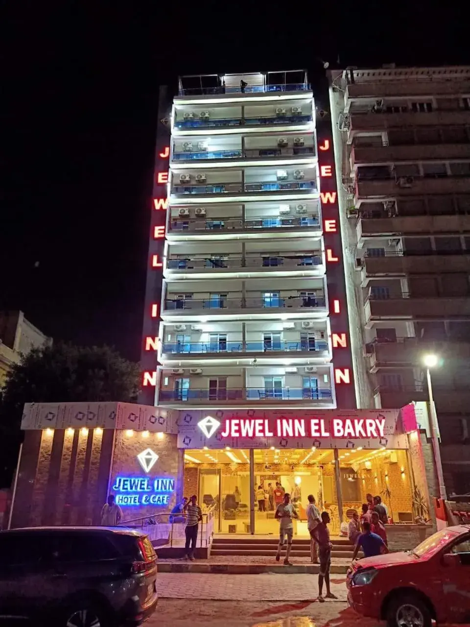 Jewel Inn El Bakry Hotel Jewel Inn El Bakry Hotel