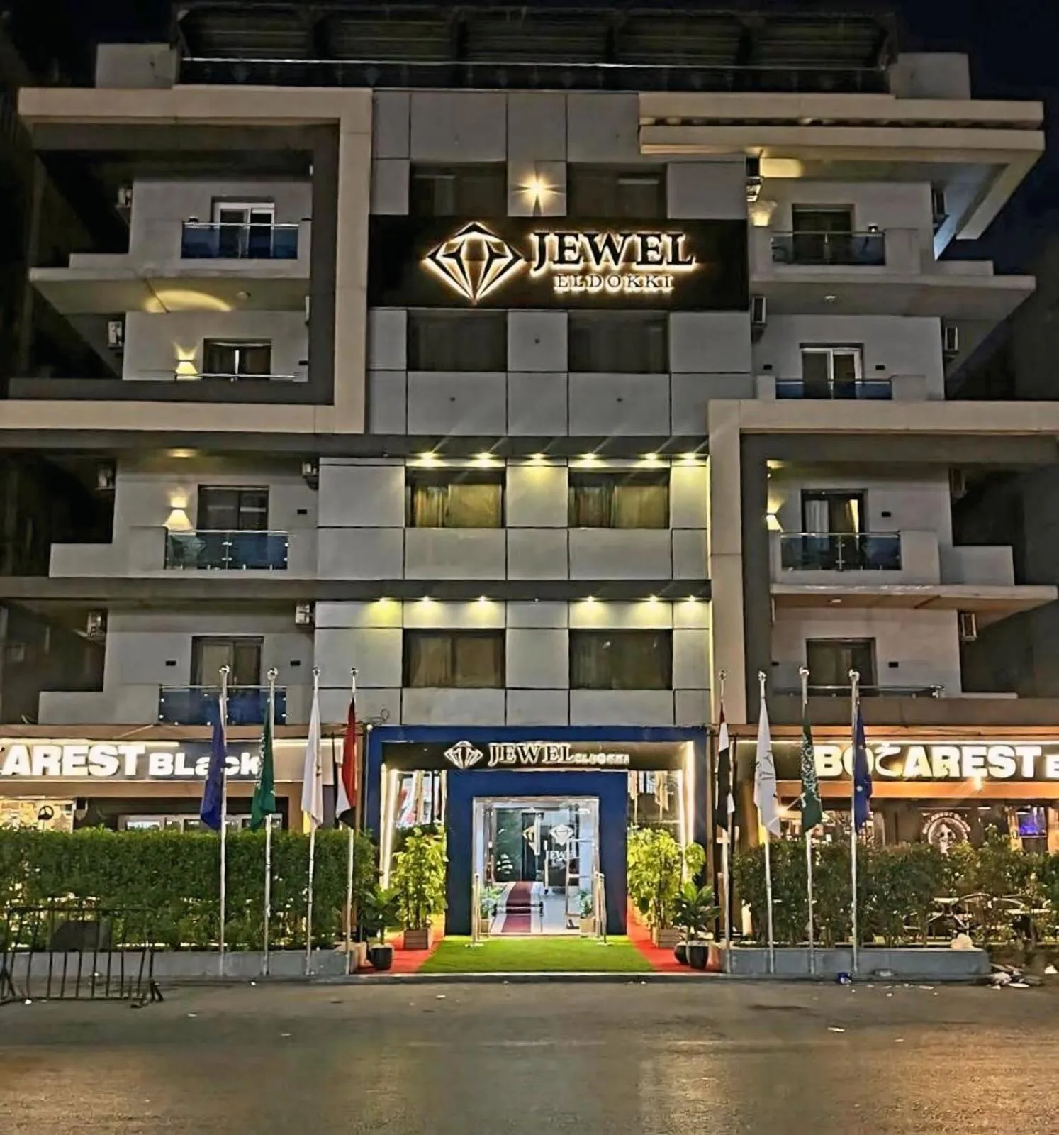 Jewel Dokki Hotel