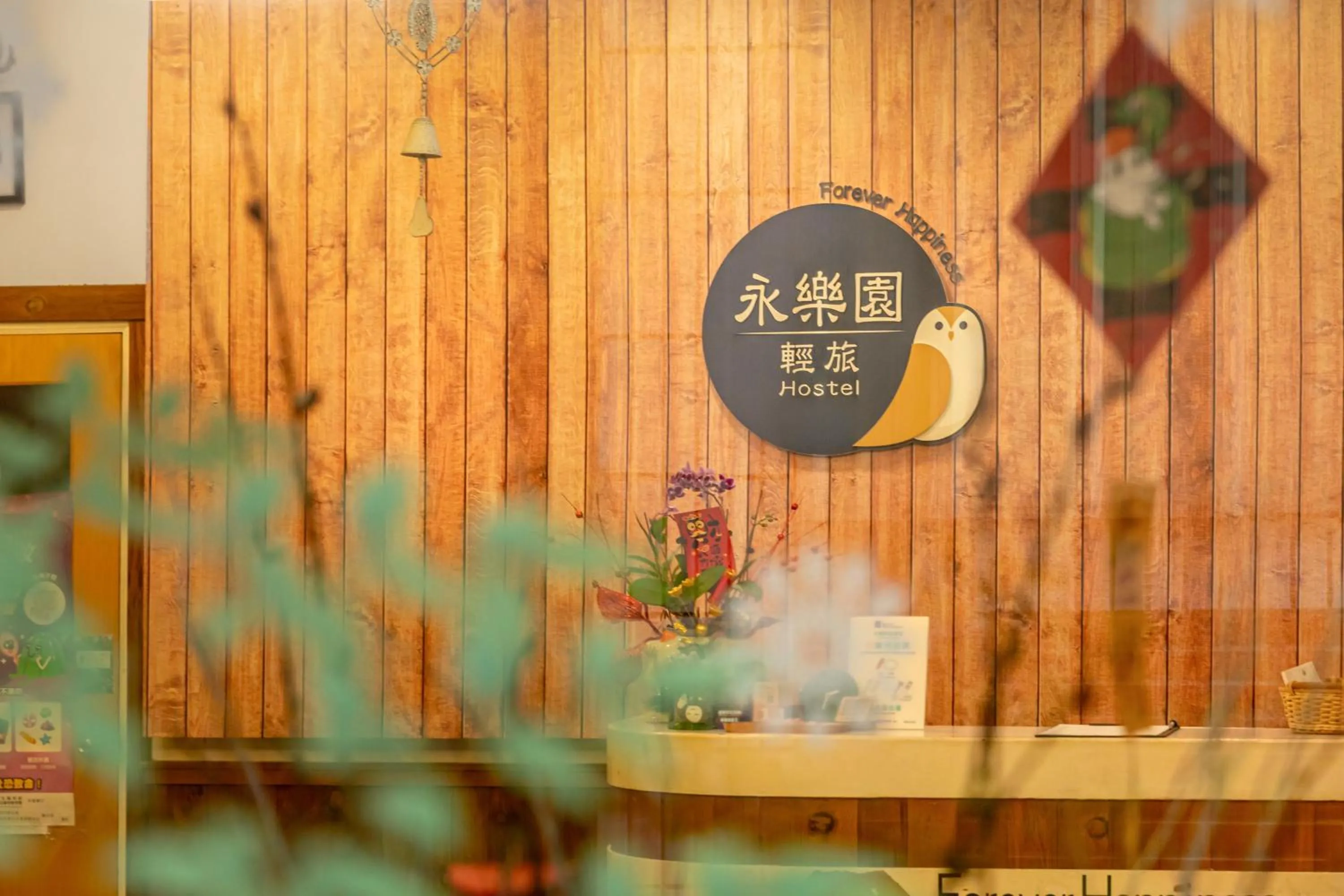 Property building in Forever Happiness Hostel