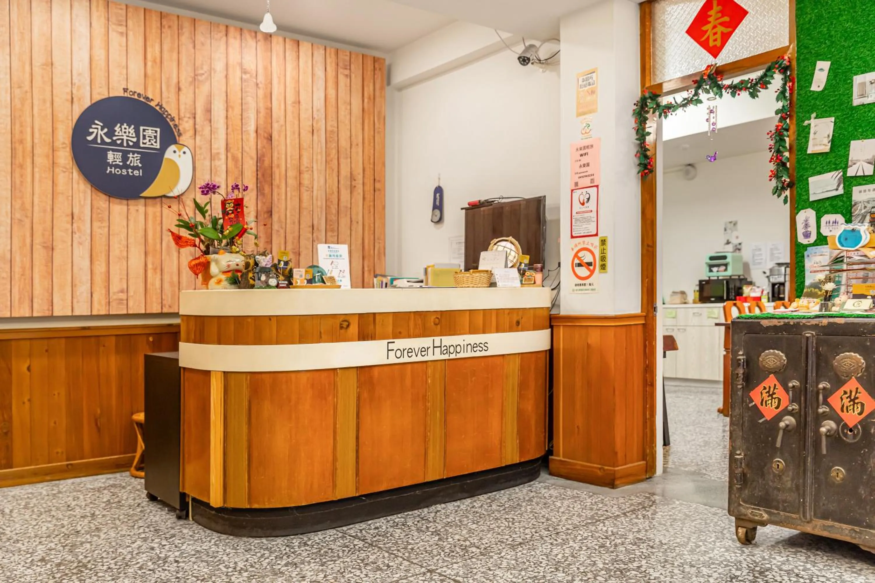 Lobby or reception in Forever Happiness Hostel