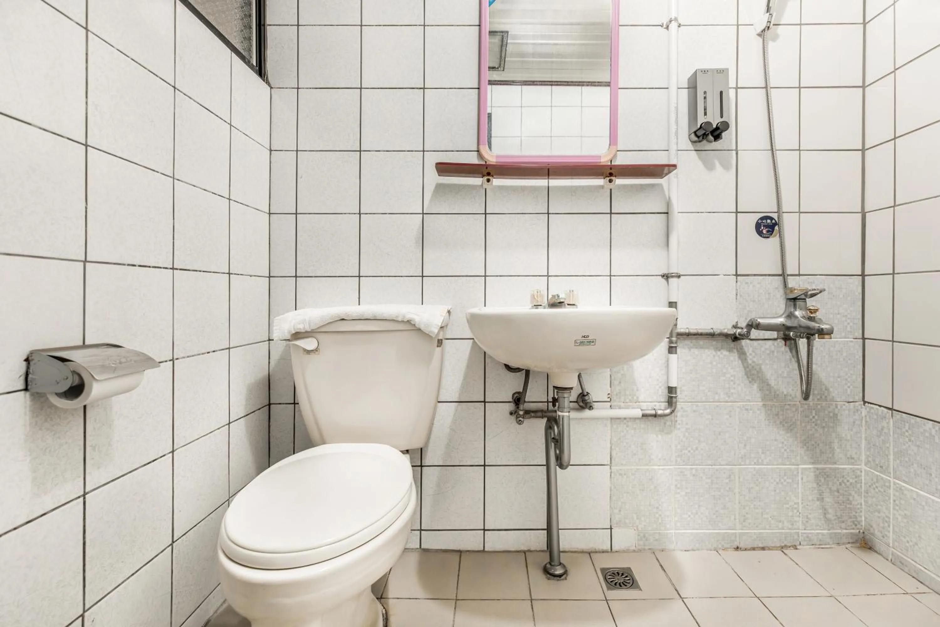 Bathroom in Forever Happiness Hostel