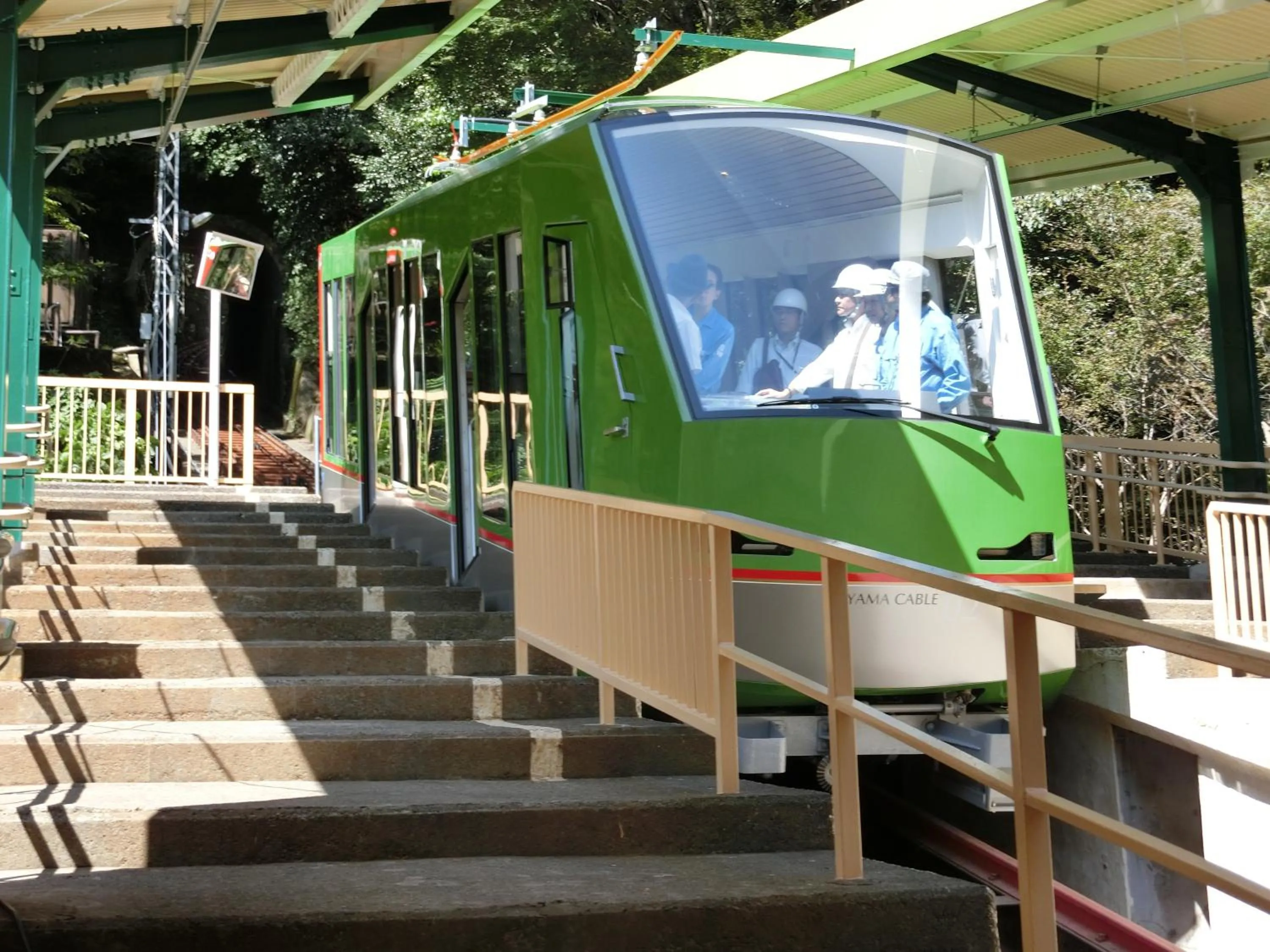 Neighbourhood in Sansou Nagisa