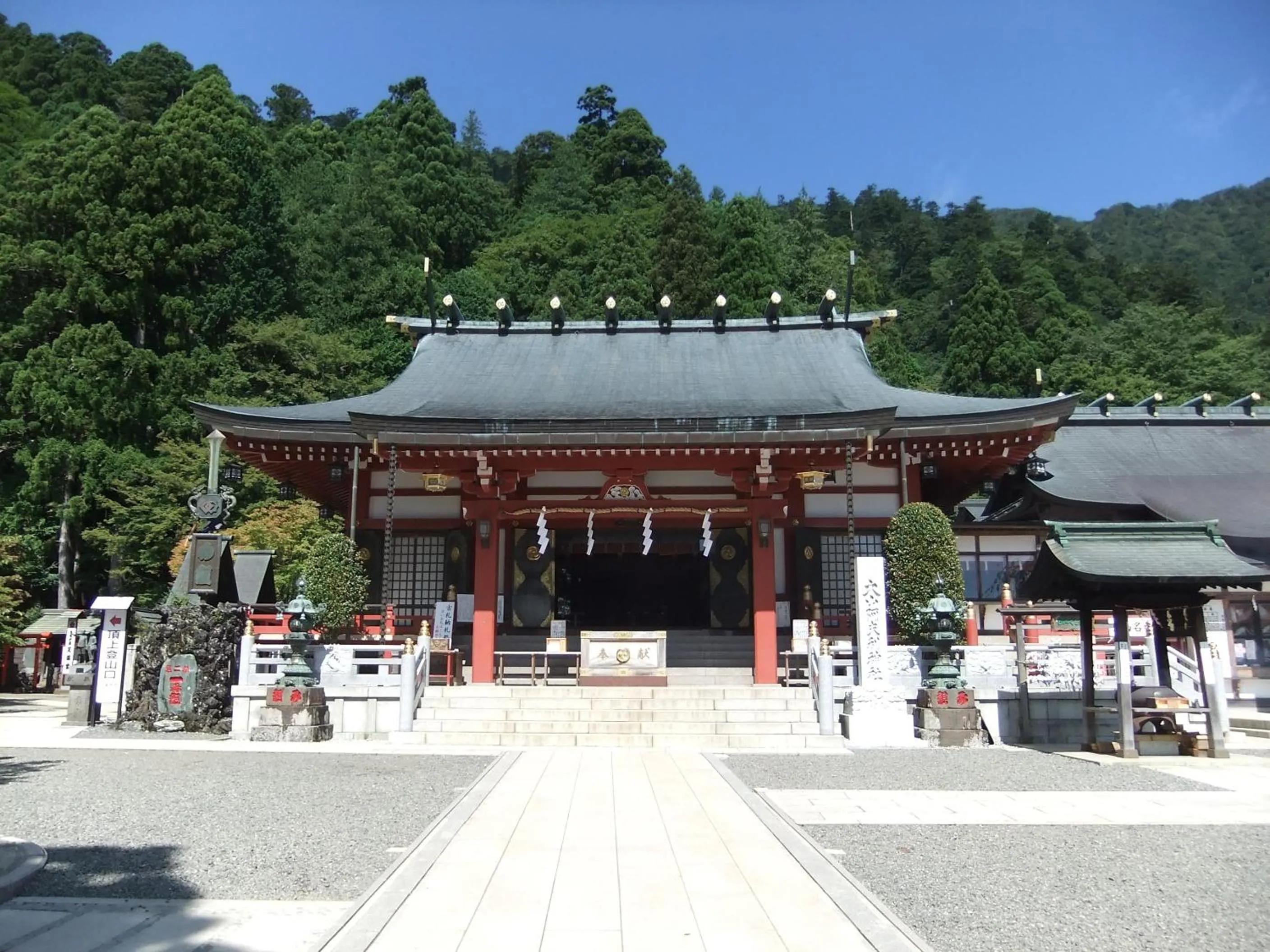Nearby landmark in Sansou Nagisa