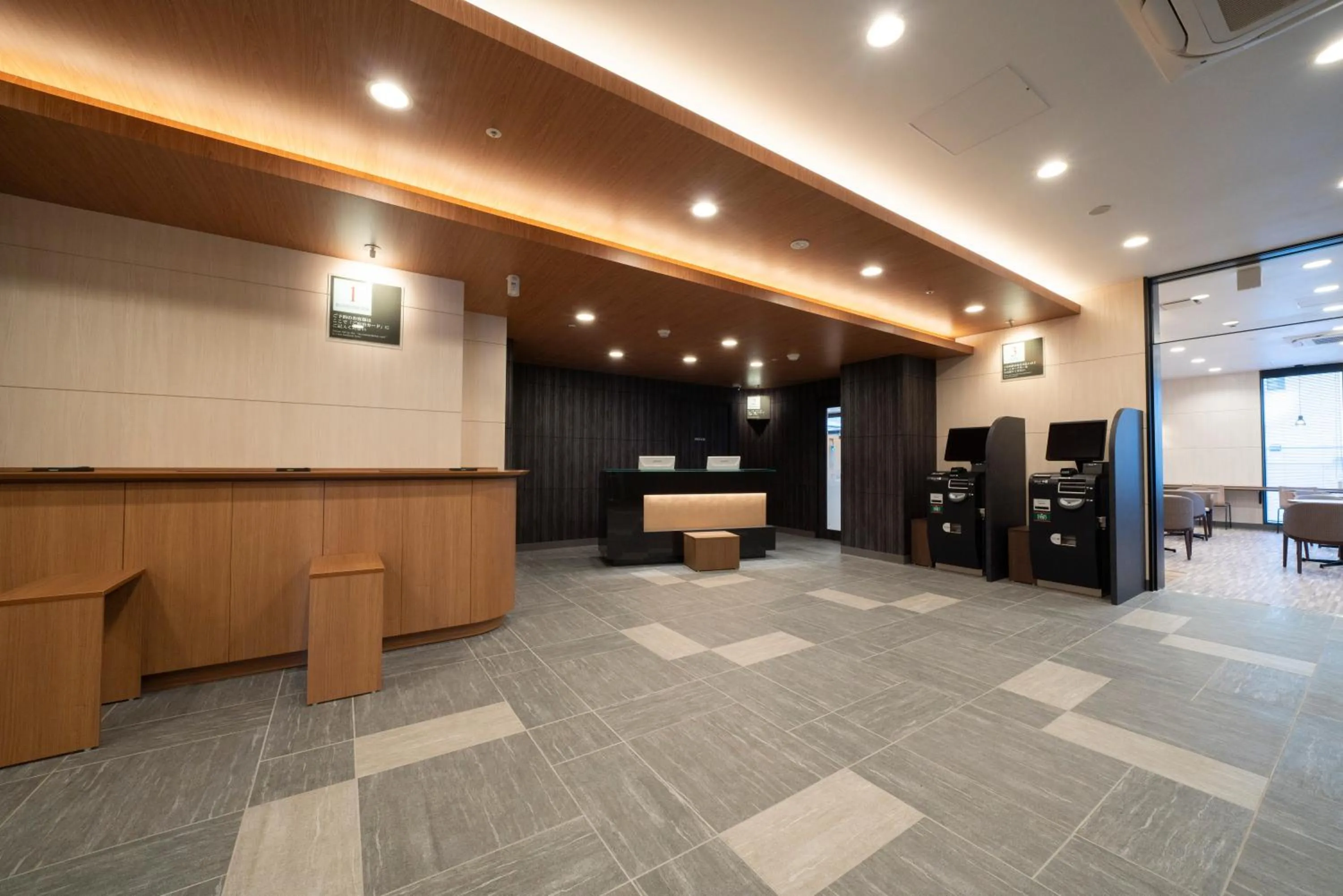 Lobby or reception in Washington R&B Hotel Nagoya Ekimae