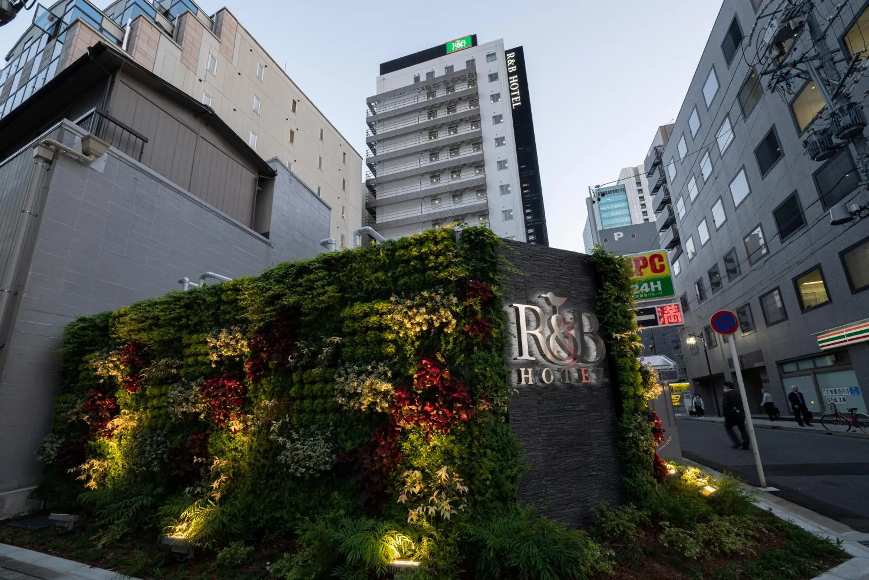 Washington R&B Hotel Nagoya Ekimae Washington R&B Hotel Nagoya Ekimae