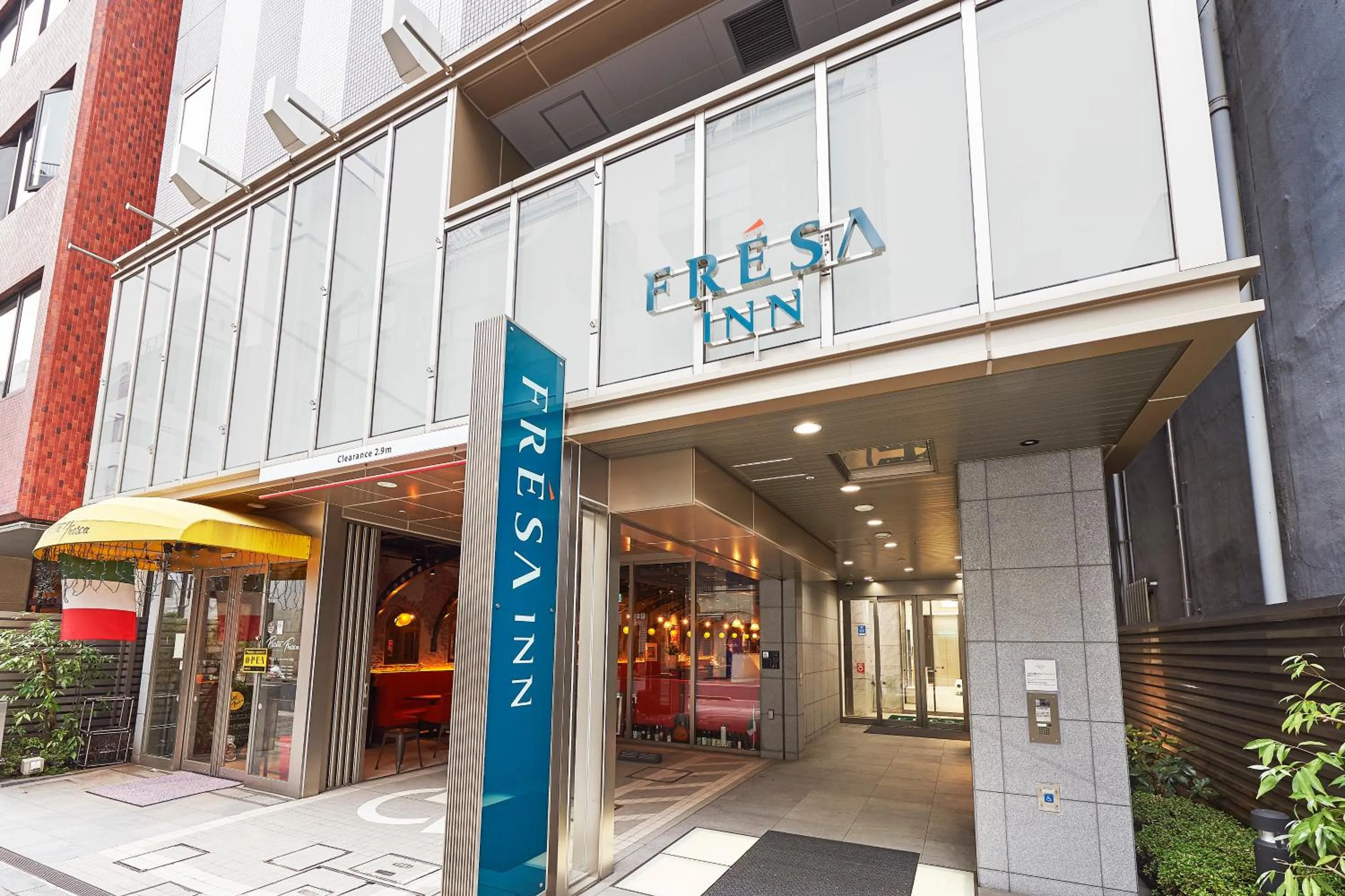 Property building in Sotetsu Fresa Inn Kanda-Otemachi