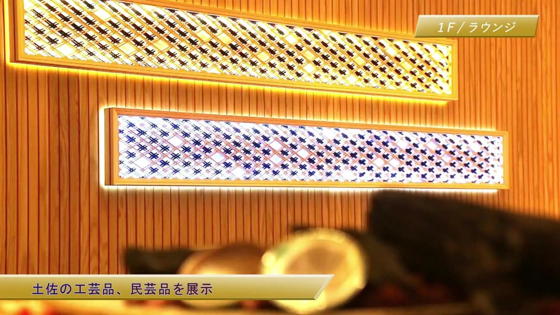 JR Clement Inn Kochi