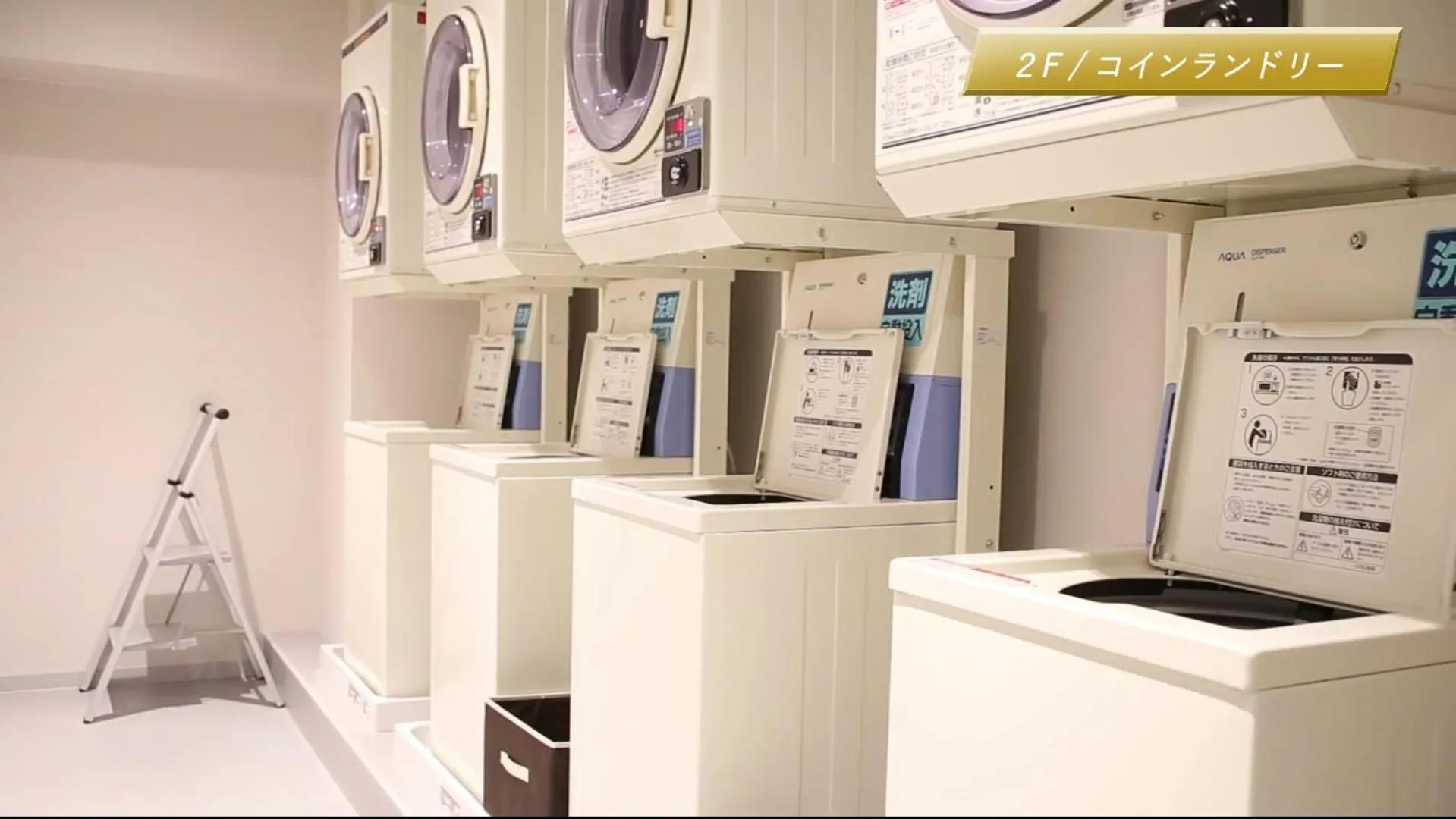 JR Clement Inn Kochi