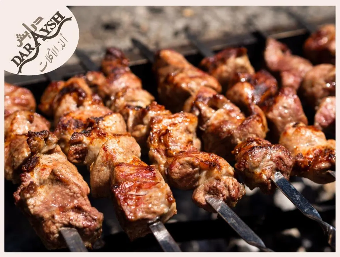 Restaurant/places to eat in Daraysh Hotel