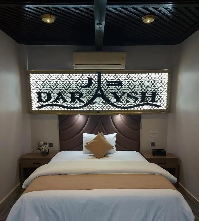 Bedroom, Bed in Daraysh Hotel