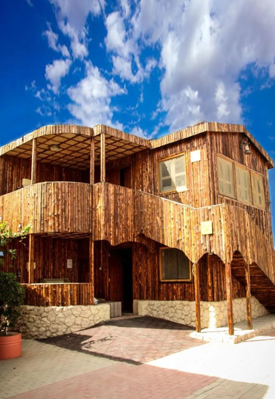 Property building in Daraysh Hotel