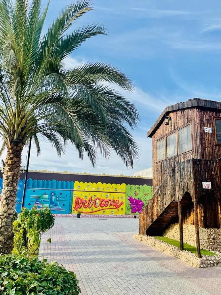 Garden in Daraysh Hotel