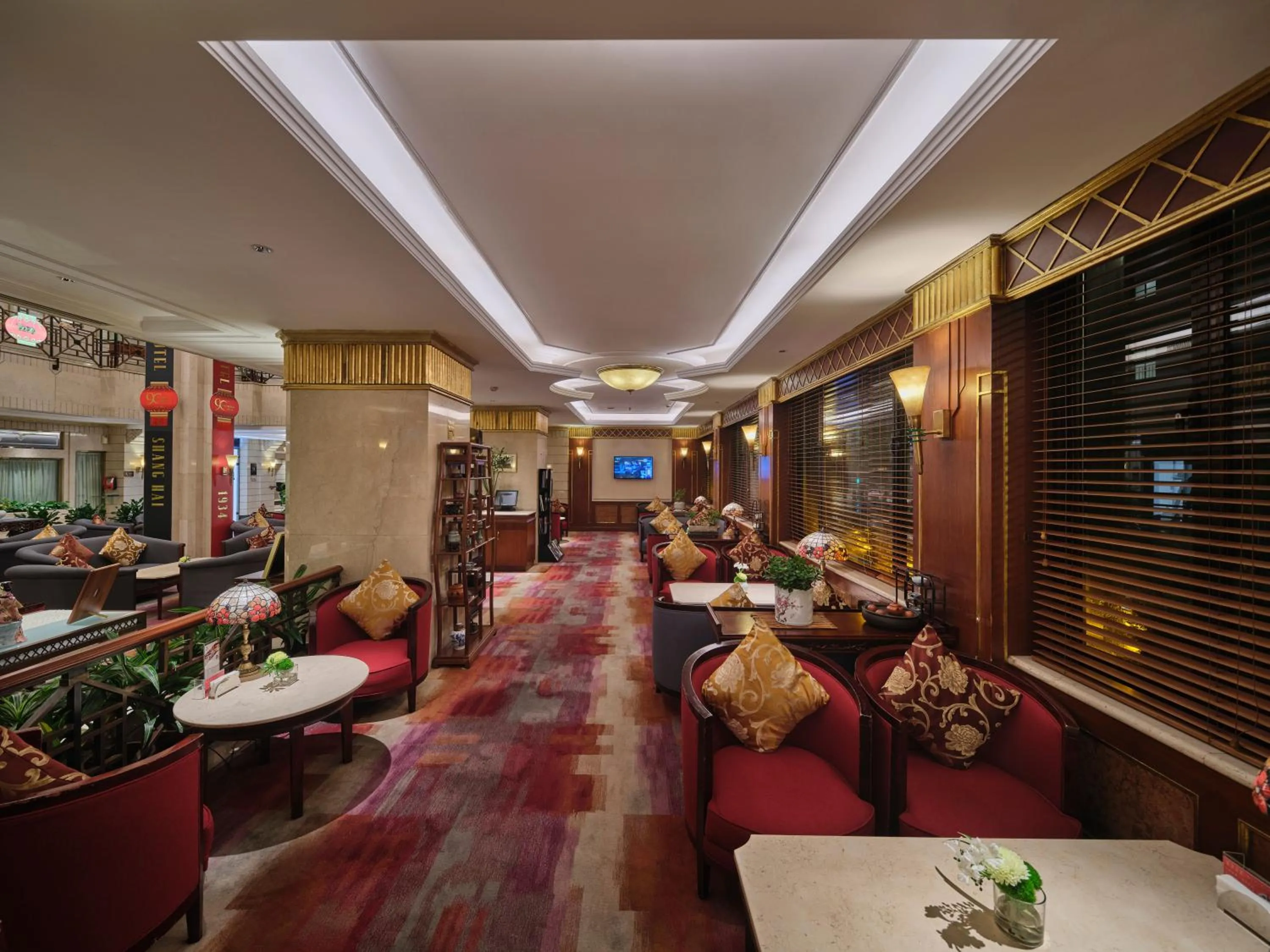 Coffee/tea facilities in Shanghai Park Hotel - Hudec Excellent Historical Building - Priority Access for Classic Butterfly Cookies Without queuing to guests