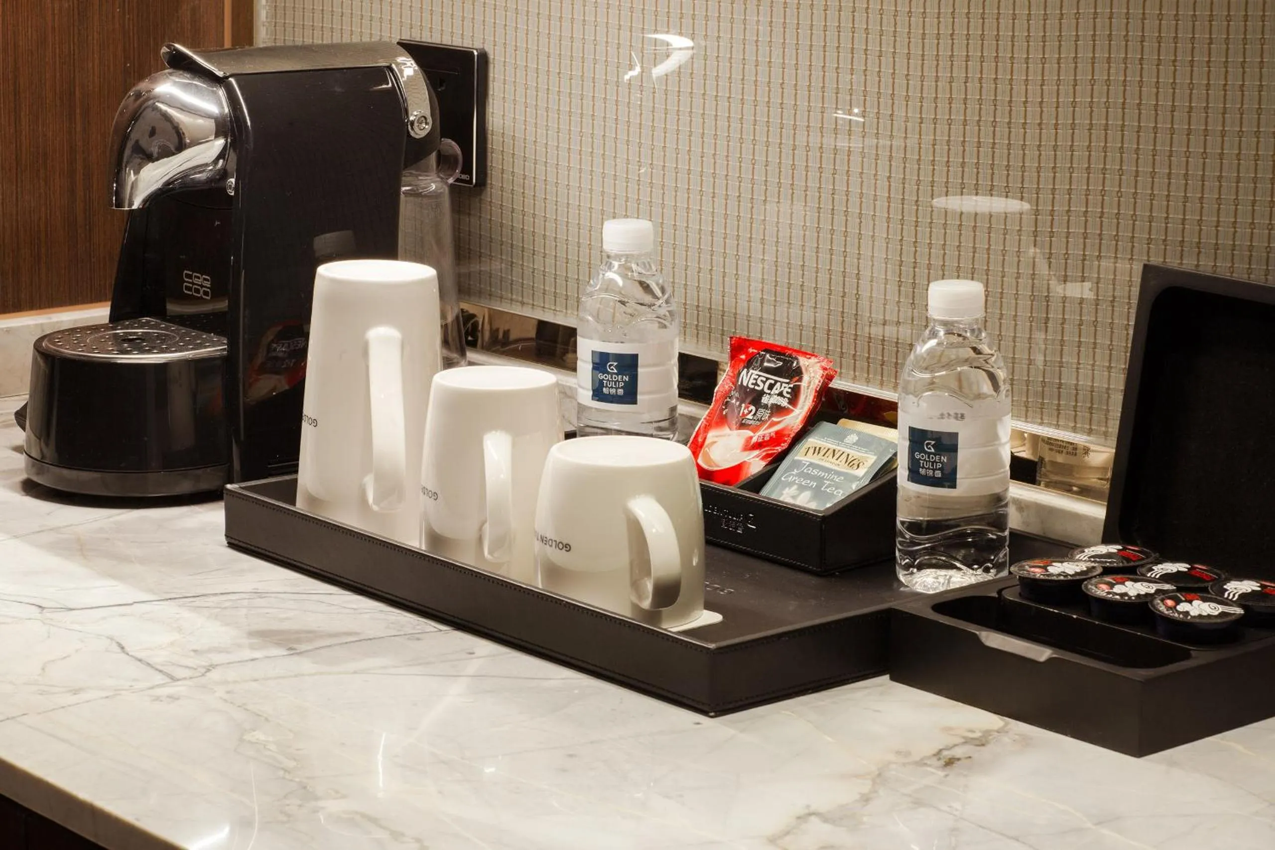 Golden Tulip Shanghai Hongqiao- A Louvre Hotel