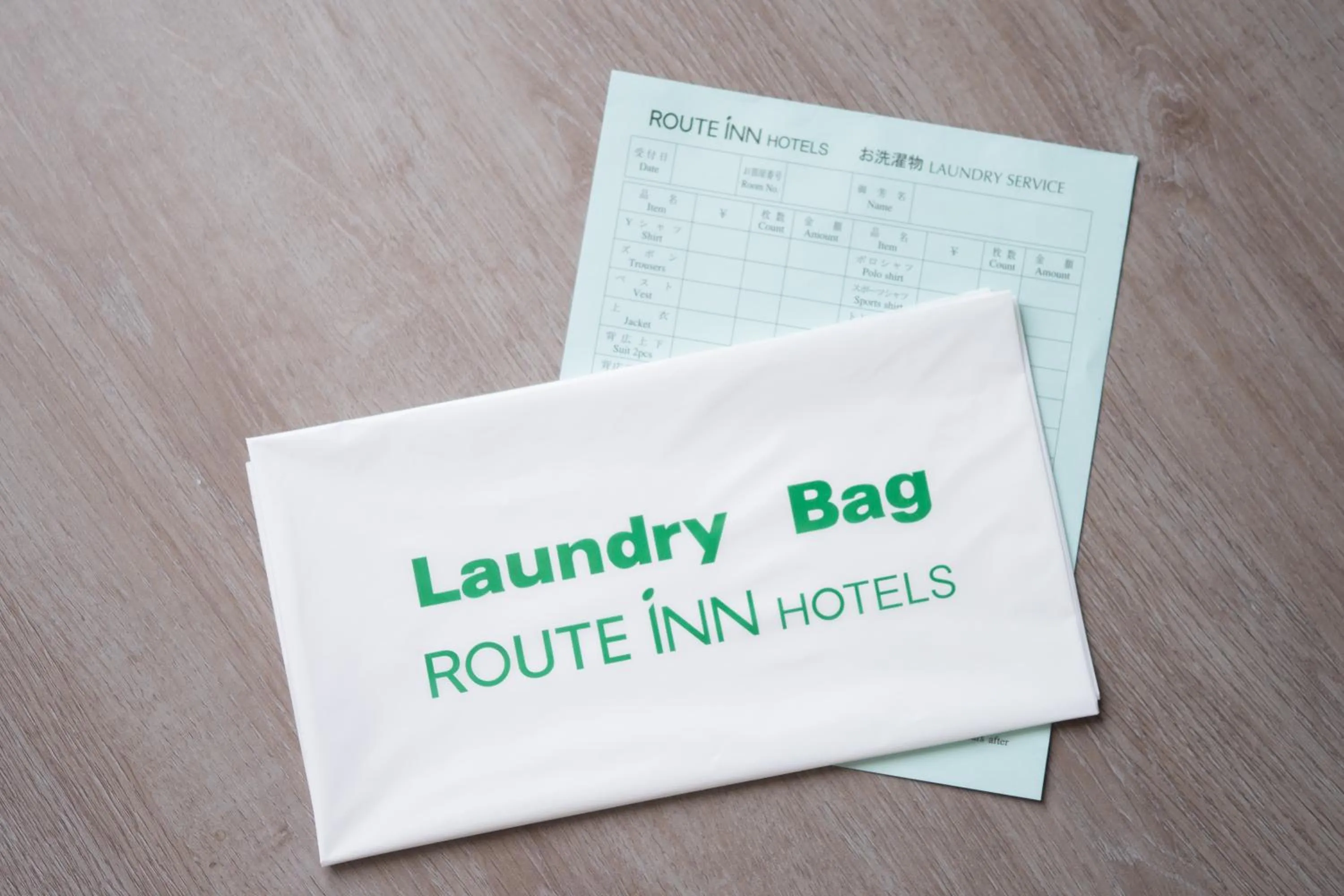 Other in Route Inn Grantia Tokai Spa&Relaxation