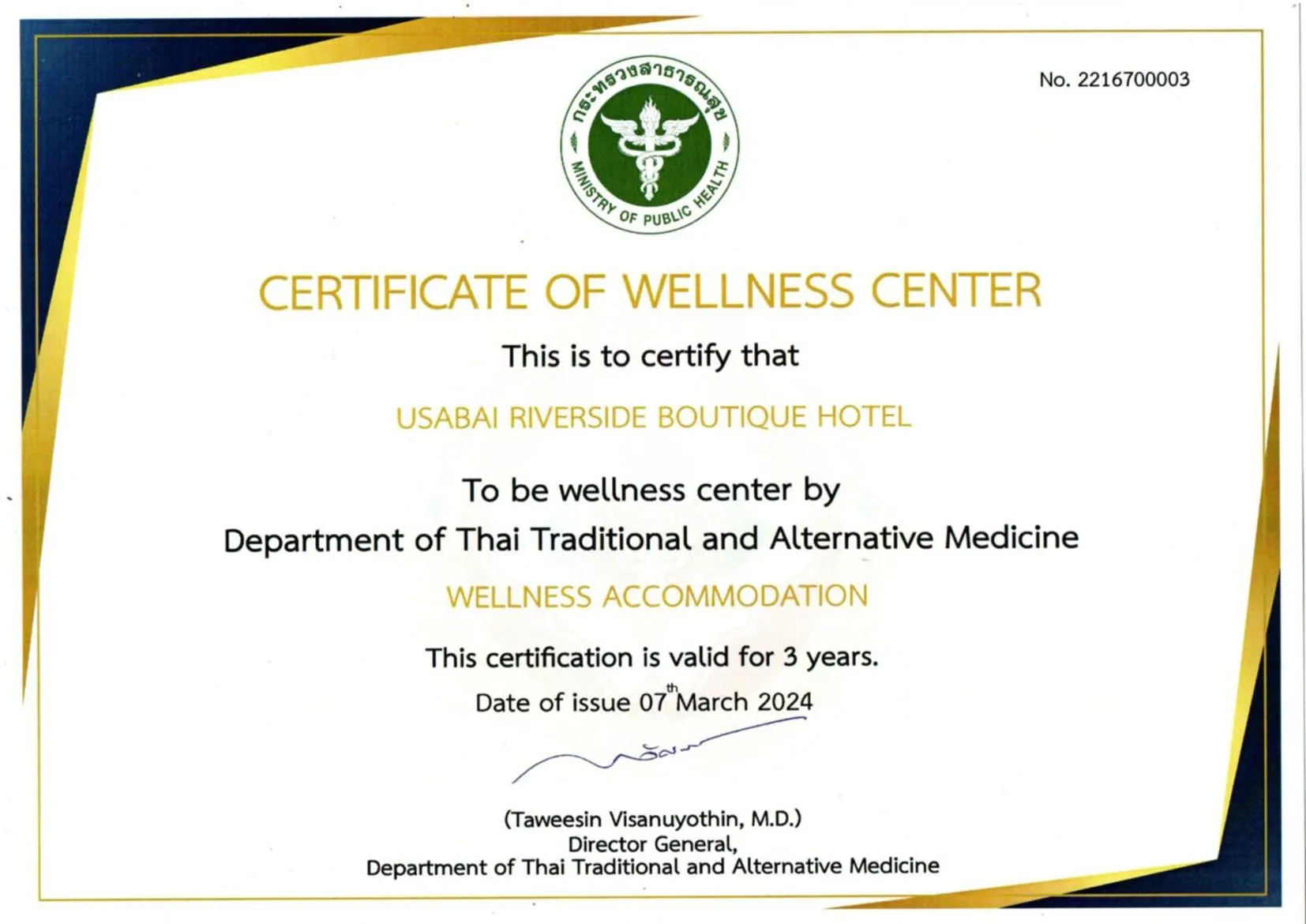 Logo/Certificate/Sign in USABAI Riverside Boutique Hotel