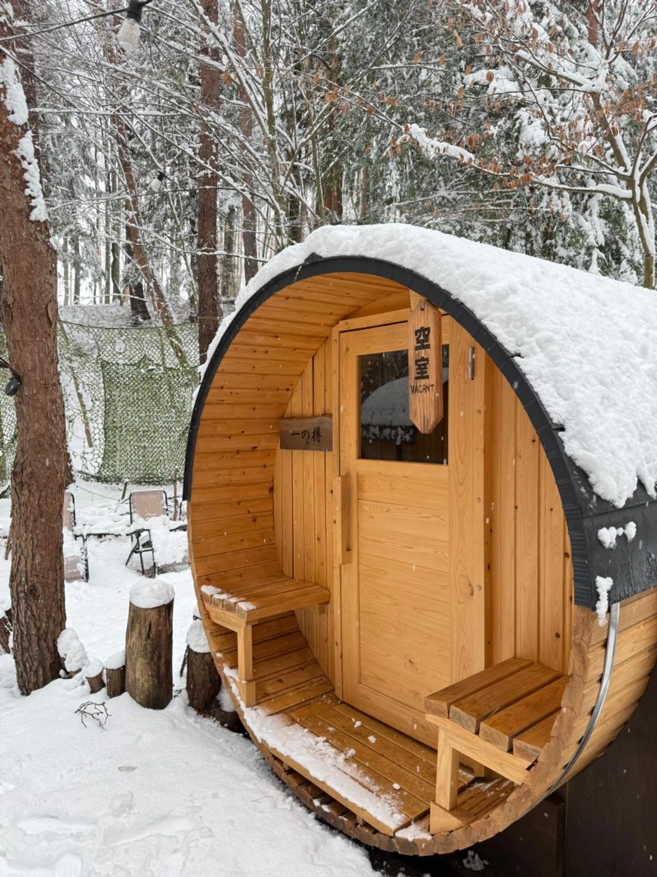 Sauna in HANZ OUTDOOR RESORT -formerly GLAMPING VILLA HANZ KAWAGUCHIKO