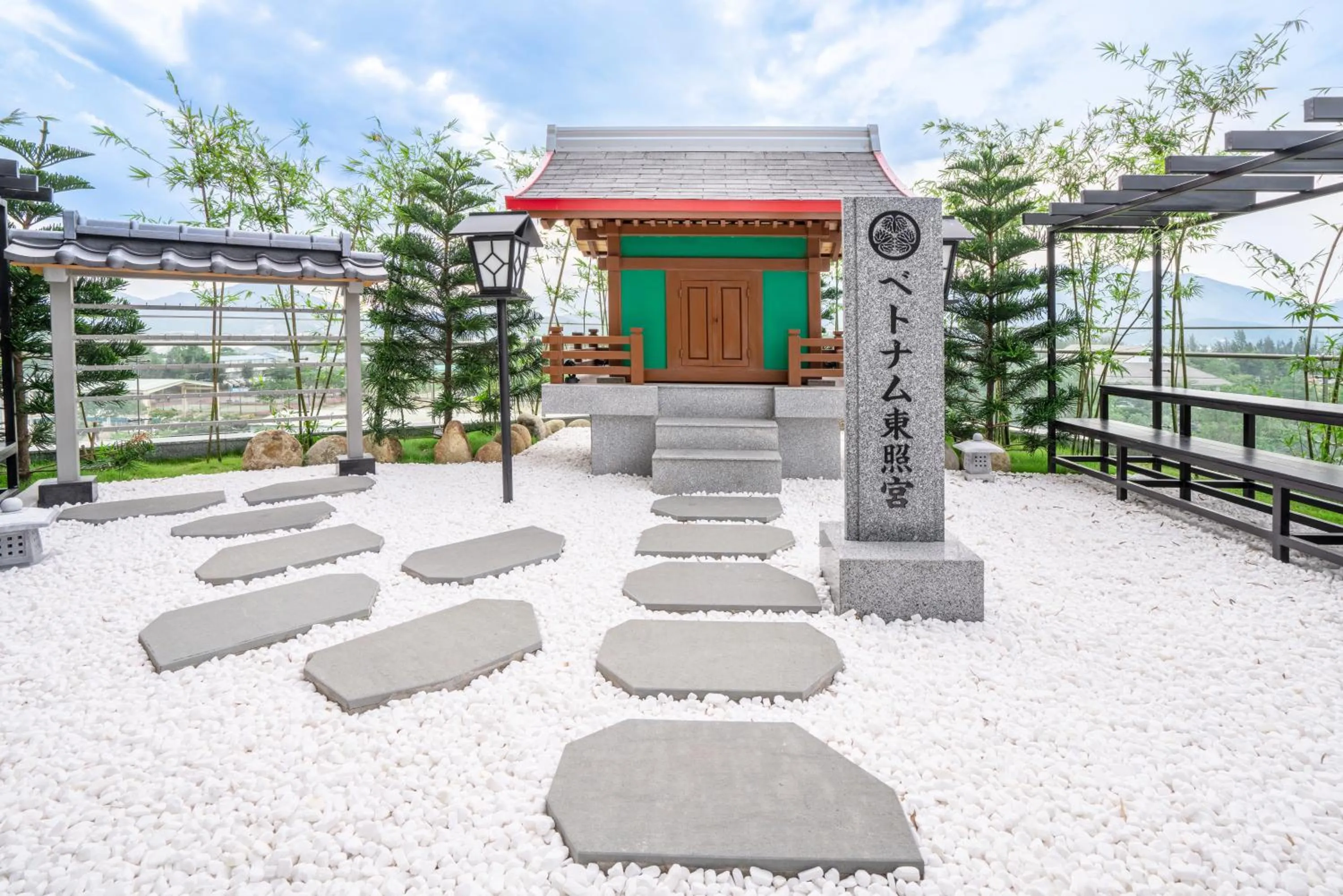 Garden in Da Nang - Mikazuki Japanese Resorts & Spa