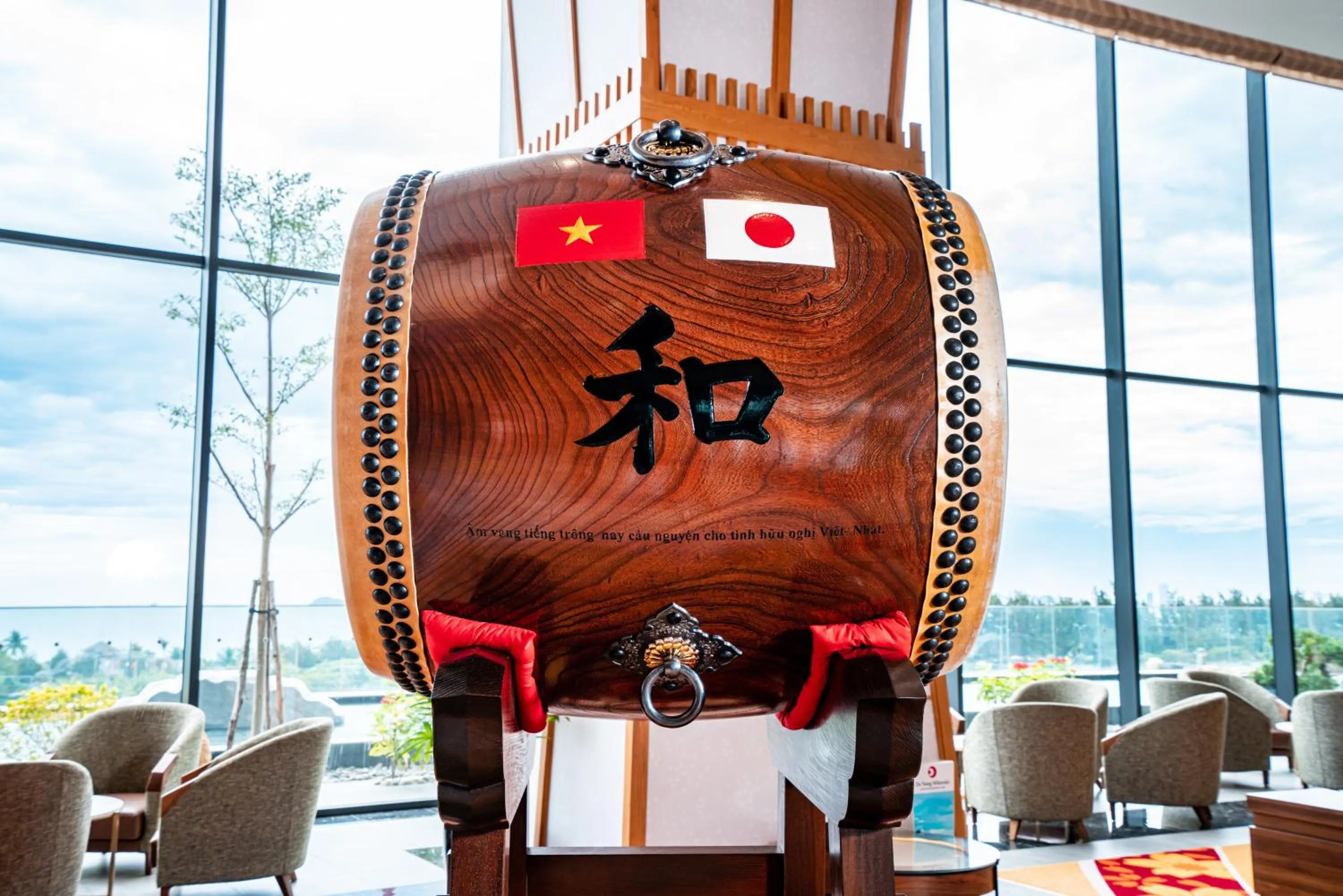 Lobby or reception in Da Nang - Mikazuki Japanese Resorts & Spa