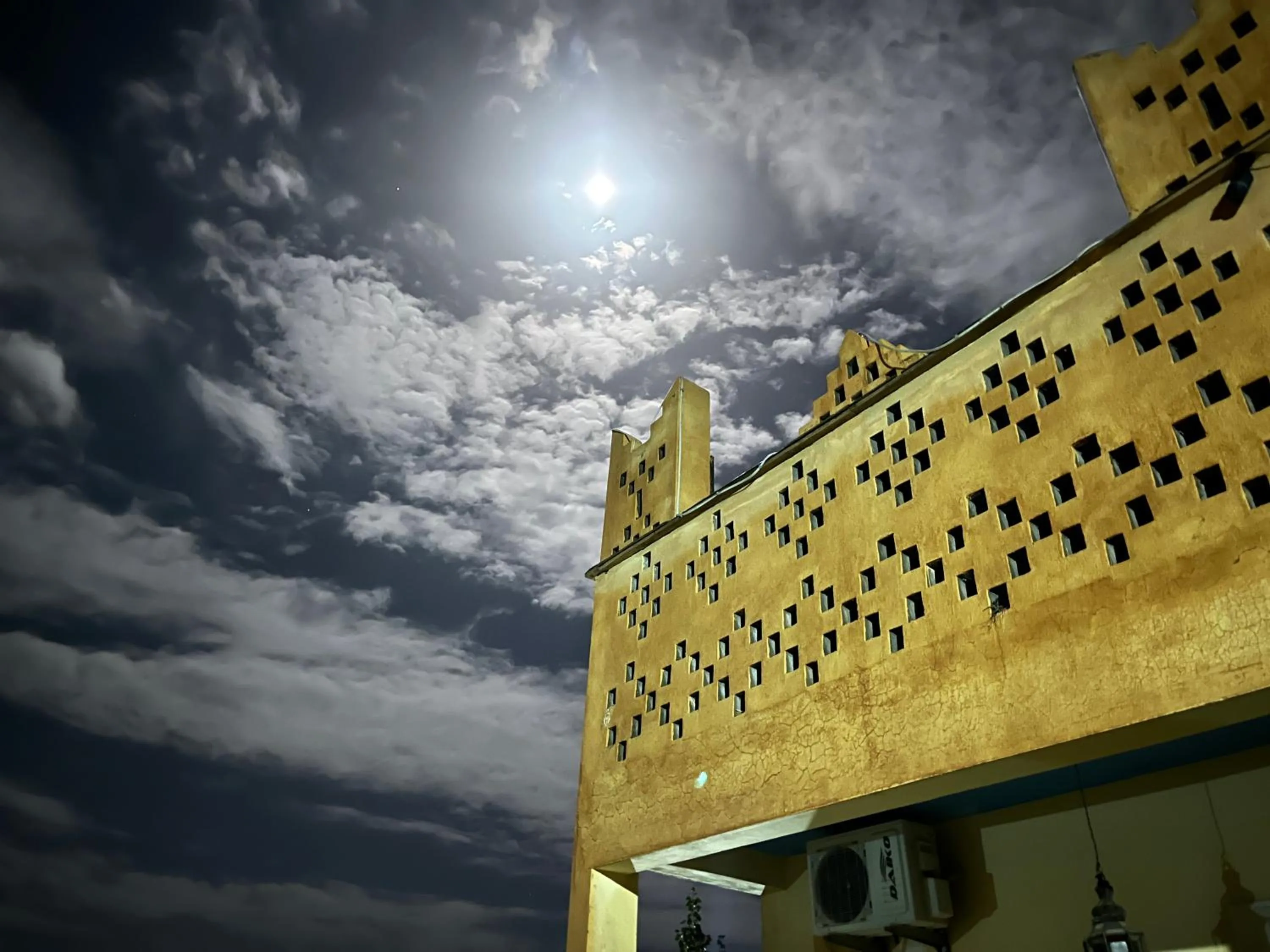 Auberge & Restaurant Agoudal