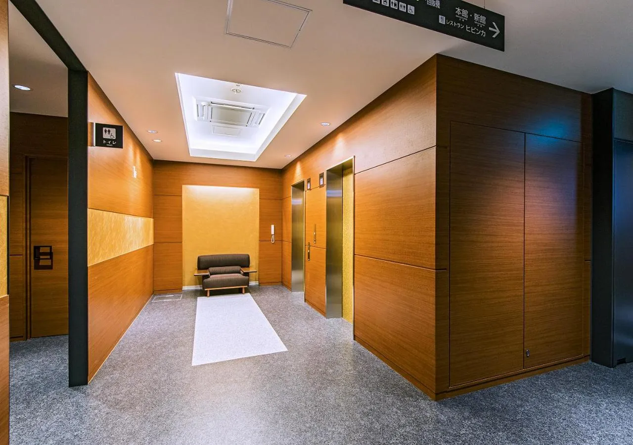 Lobby or reception in Grand Hotel Fujika