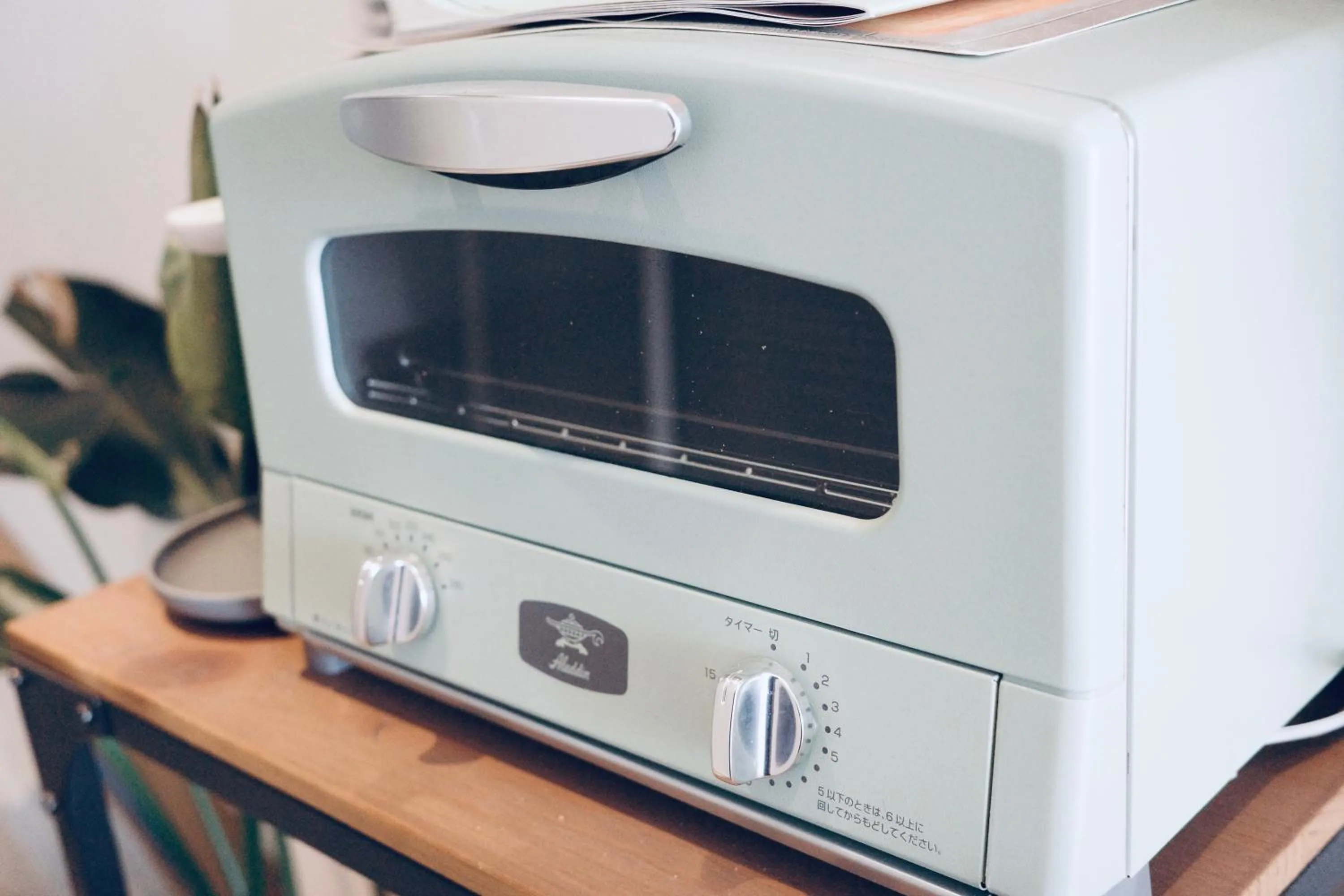 8b HOTEL -Osaka Nishikujo APARTMENT-