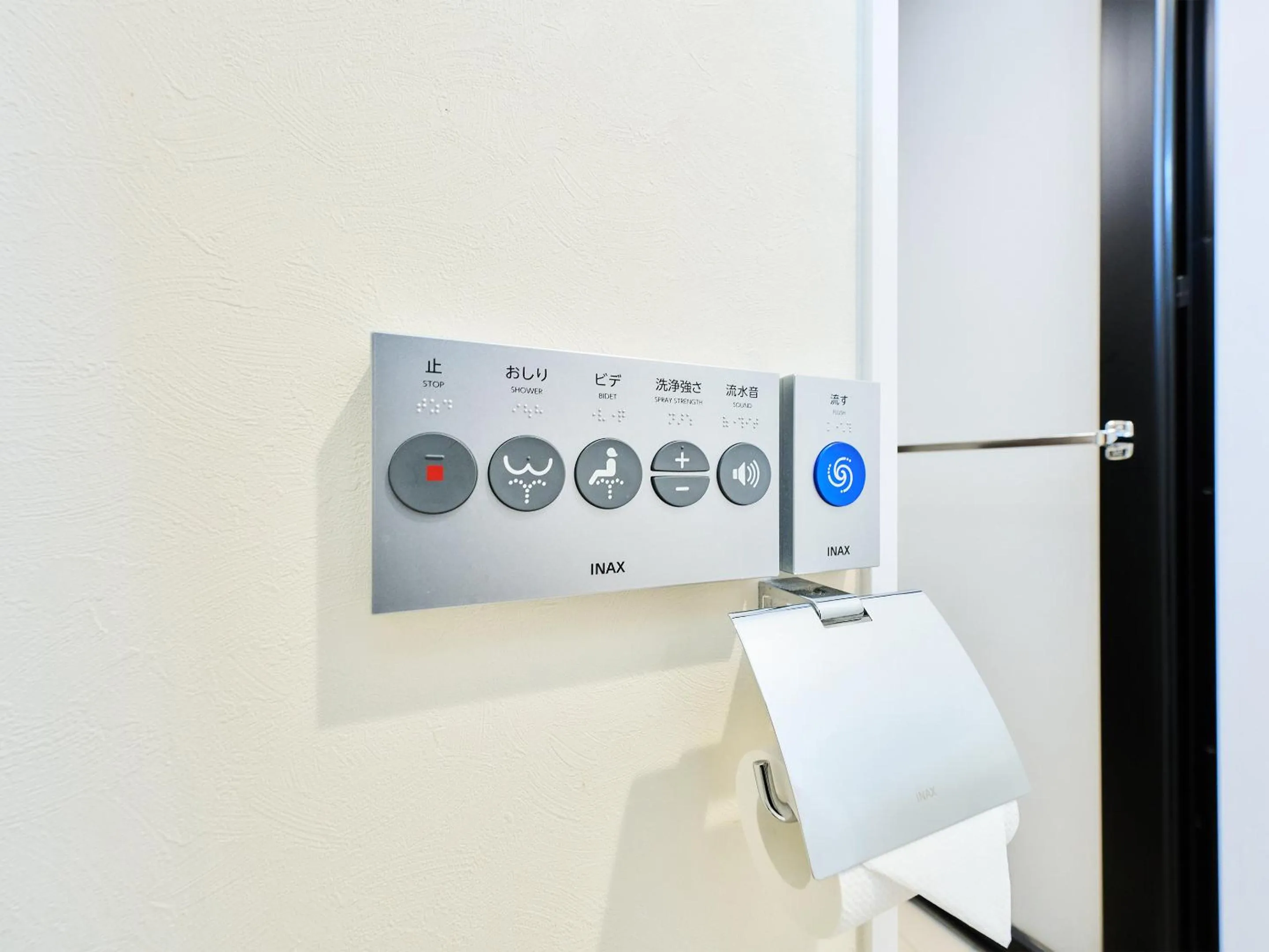 Toilet in Hotel Meldia Shijo Kawaramachi Annex