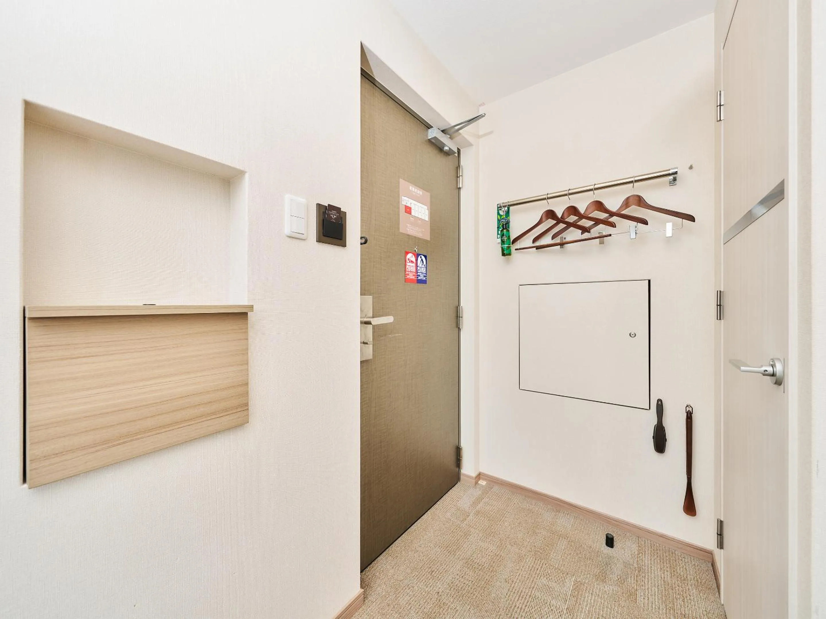 Photo of the whole room in Hotel Meldia Shijo Kawaramachi Annex