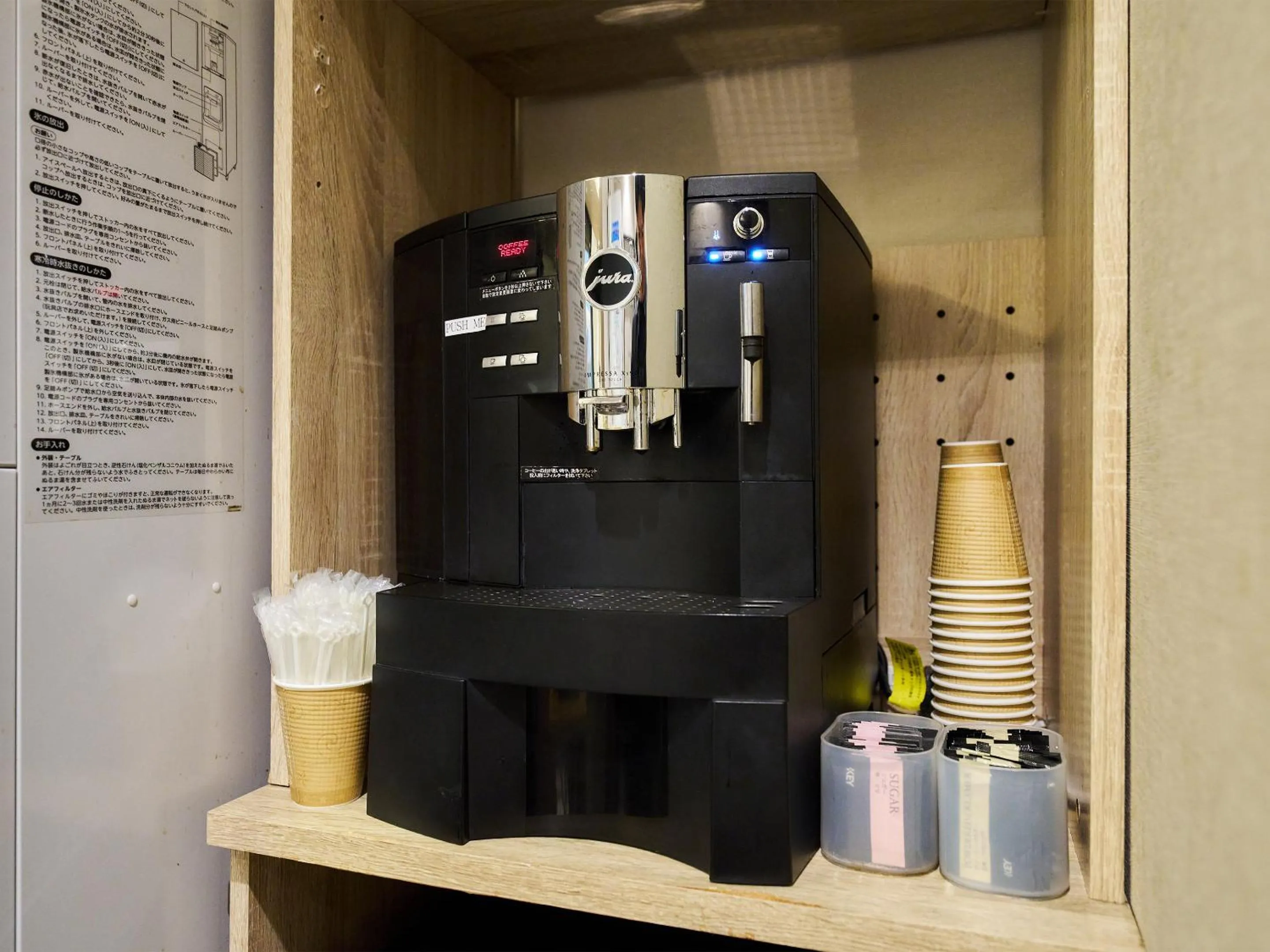 Coffee/tea facilities in Hotel Meldia Shijo Kawaramachi Annex