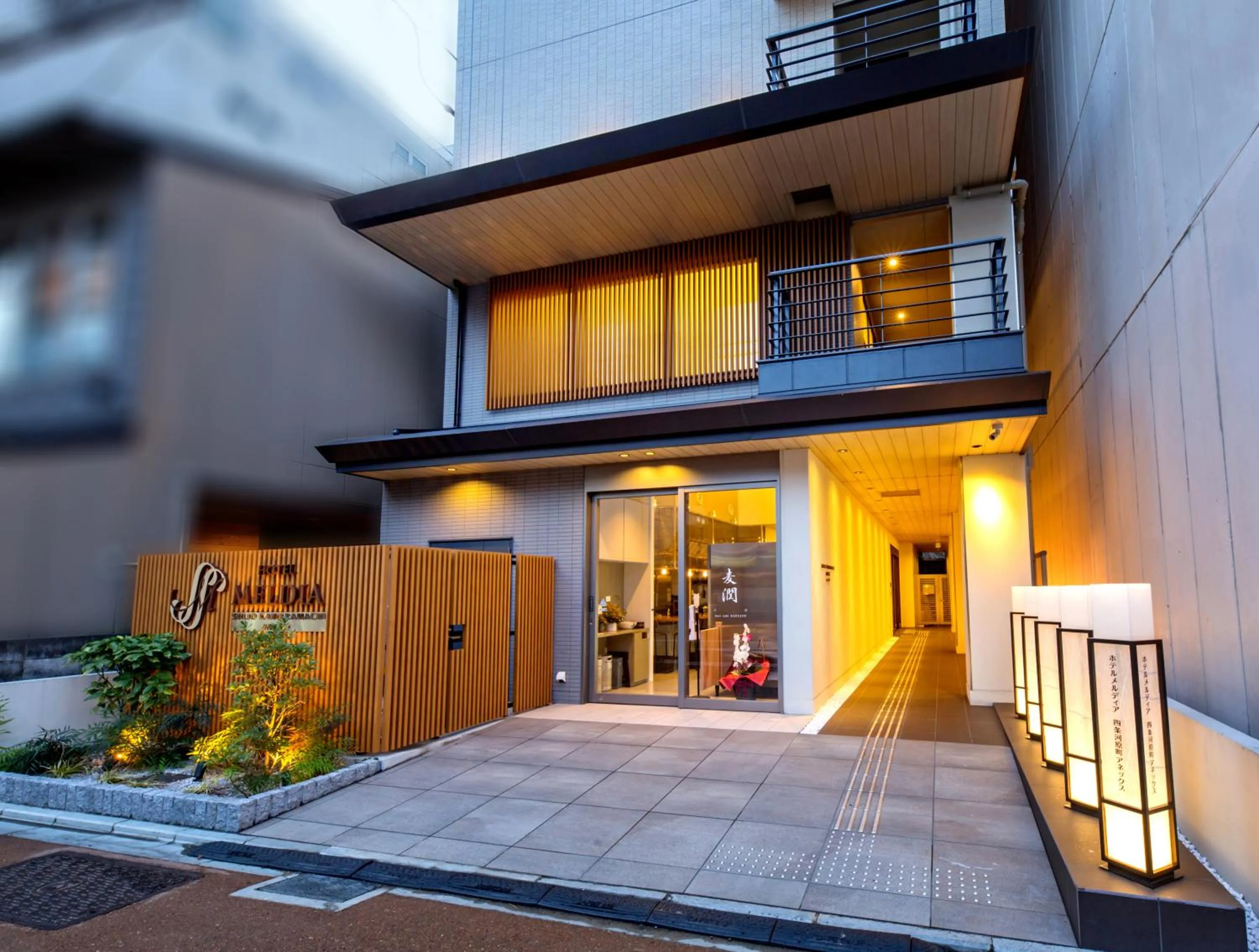 Property building in Hotel Meldia Shijo Kawaramachi Annex