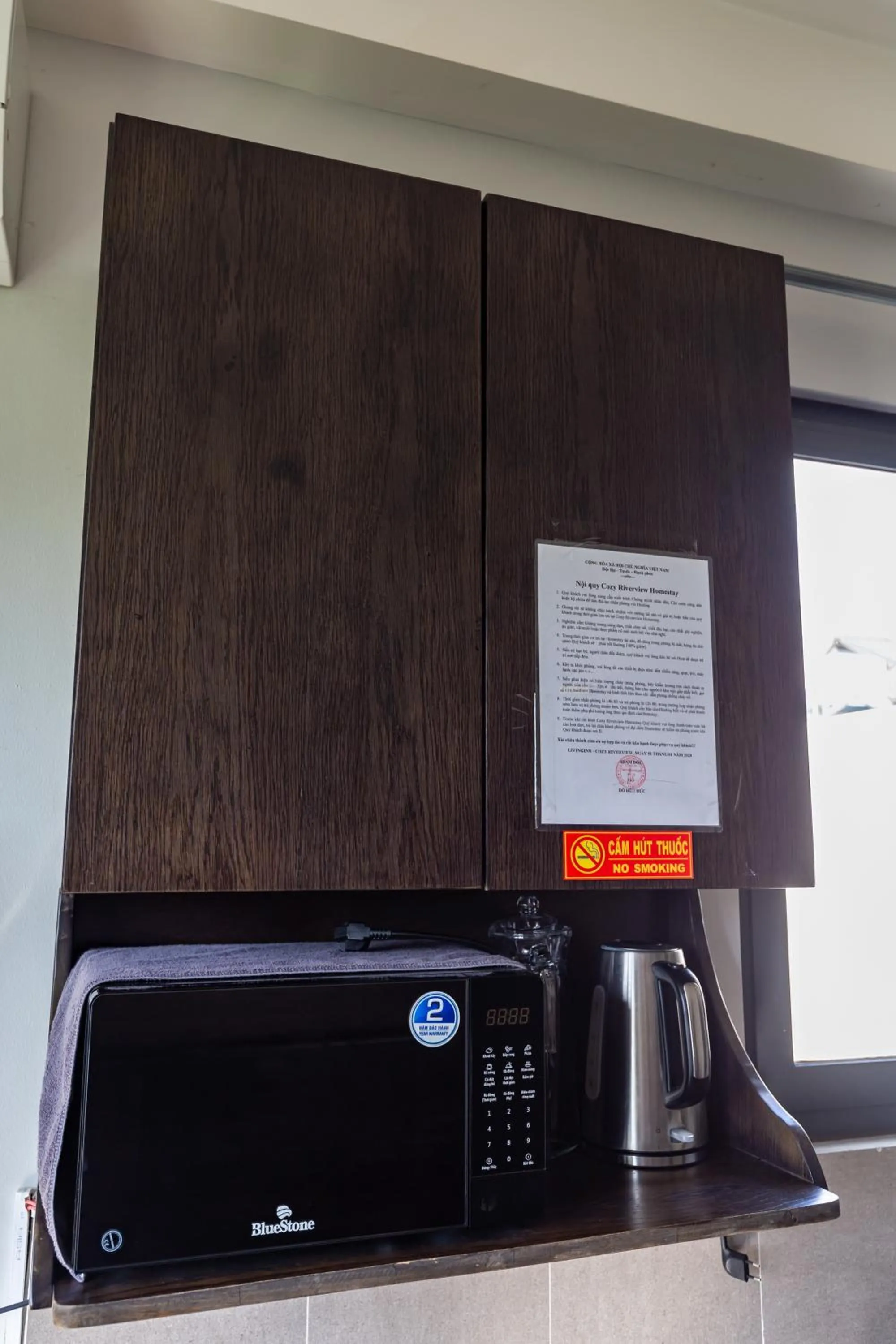 Area and facilities in Cozy Riverview of Livinginn