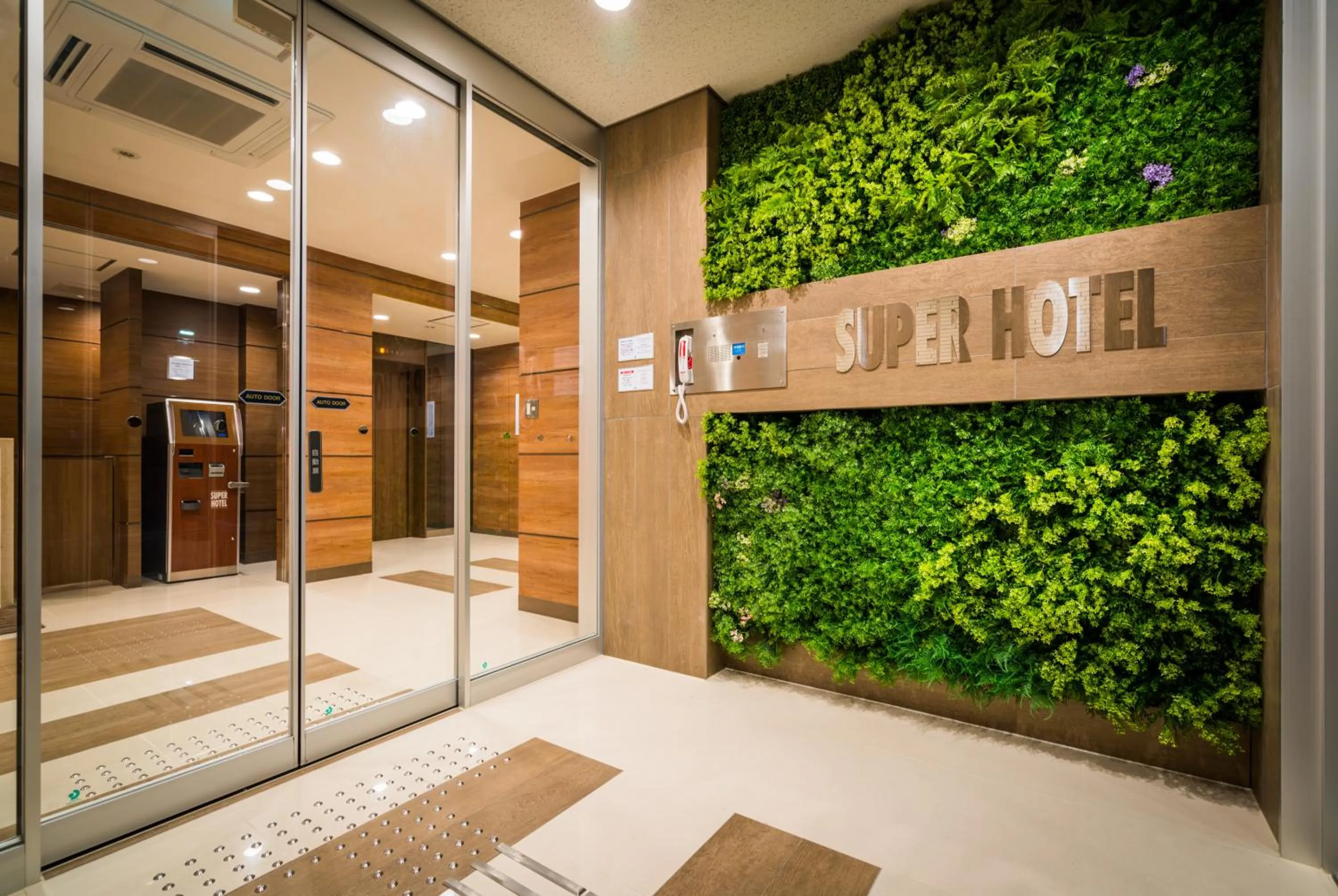 Facade/entrance in Super Hotel Fujinomiya