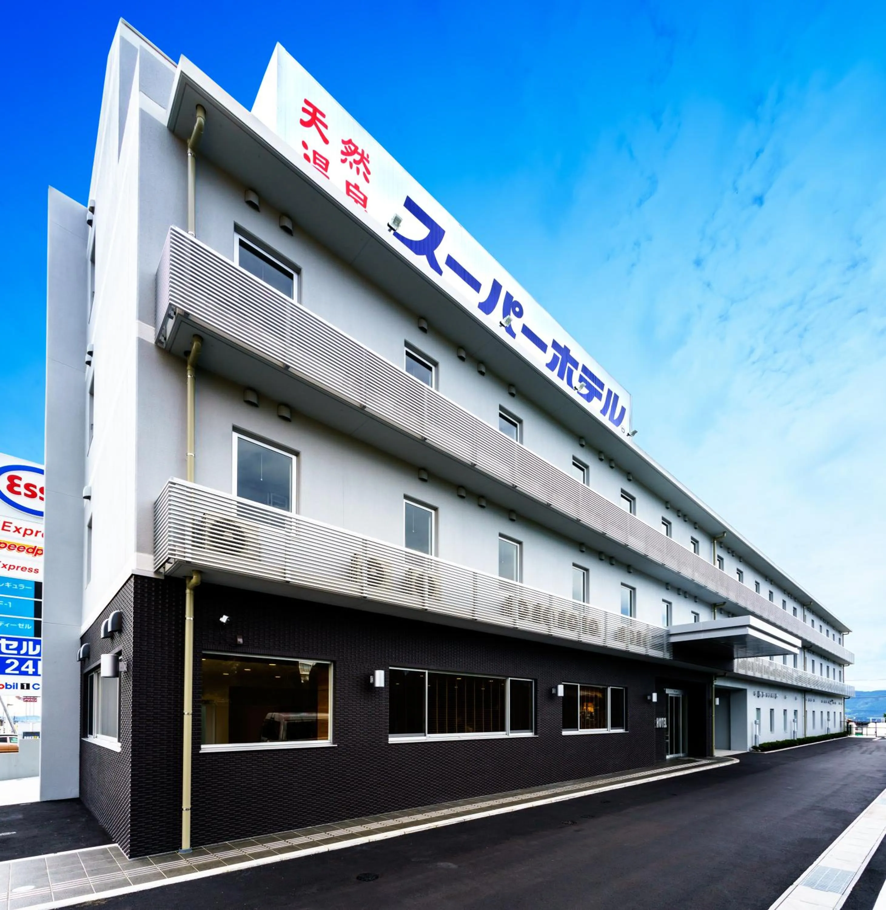 Facade/entrance in Super Hotel Fujinomiya