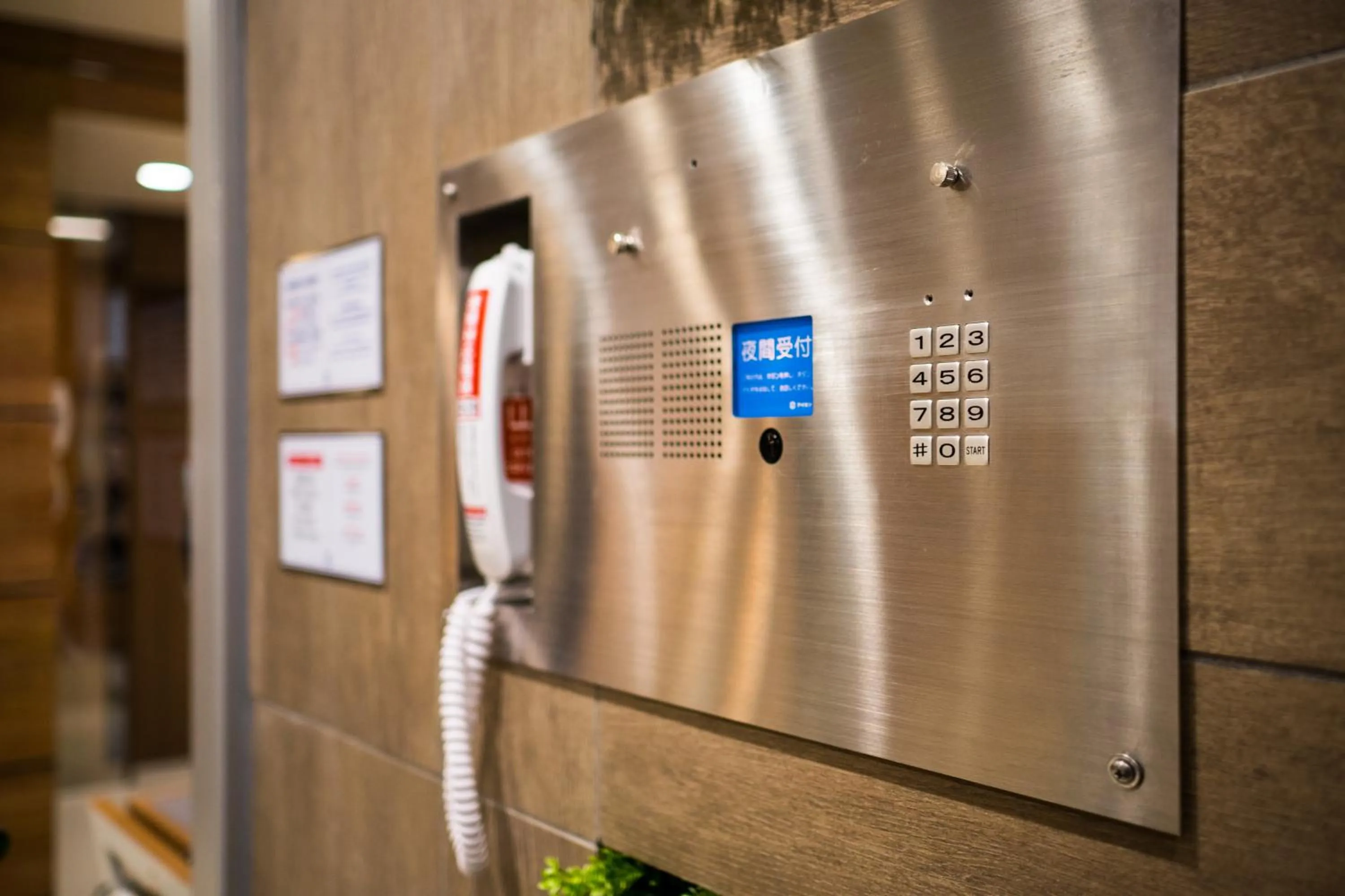 Facade/entrance in Super Hotel Fujinomiya