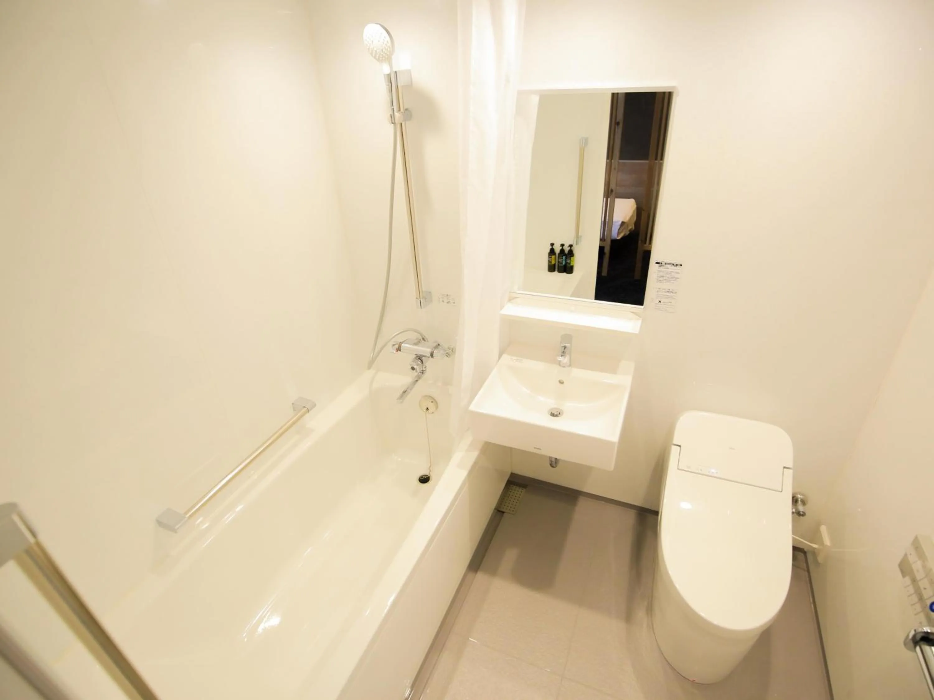 SPA HOTEL YUTTARIKAN